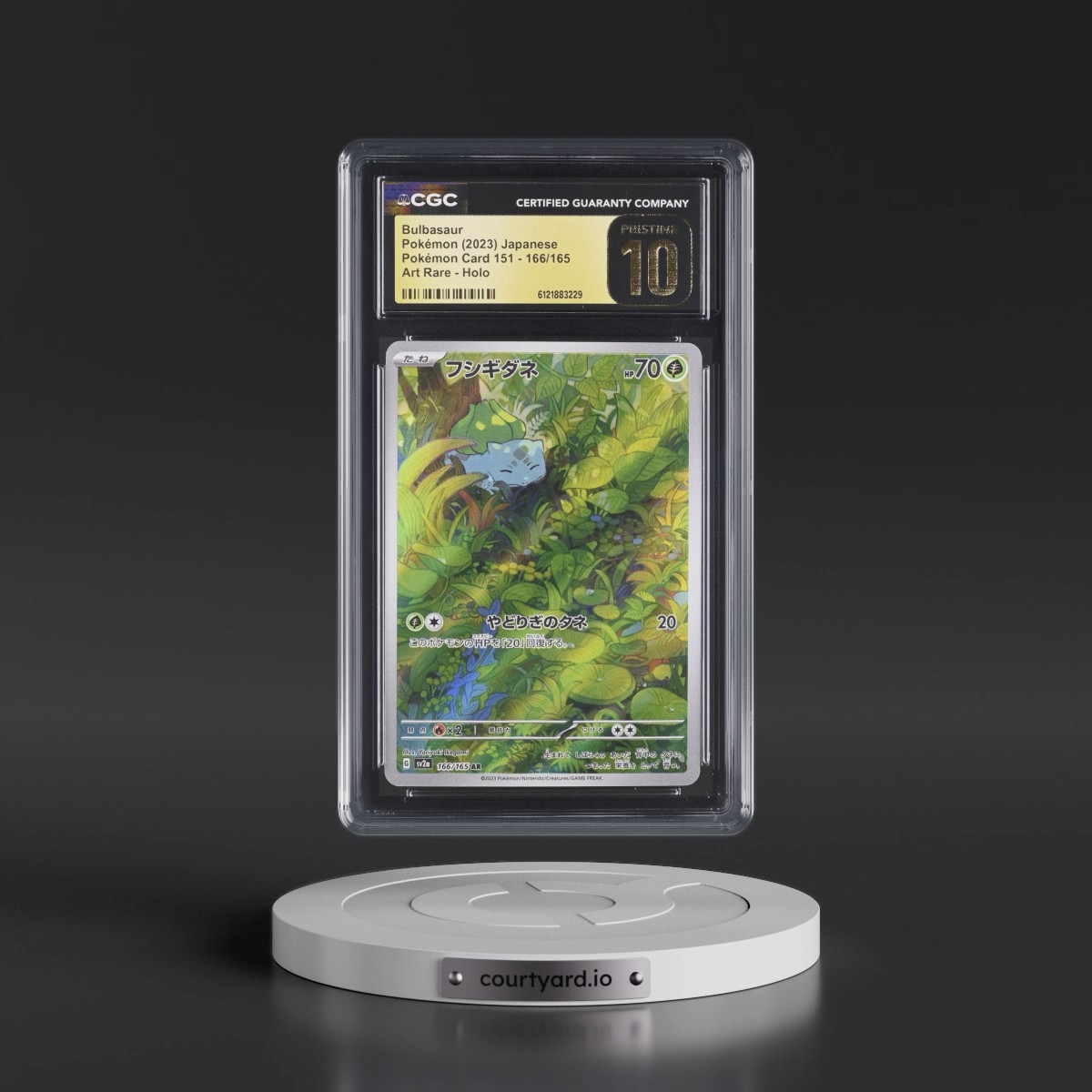 2023 Pokémon Card 151 #166/165 Bulbasaur - Art Rare Holo (CGC 10 PRISTINE)