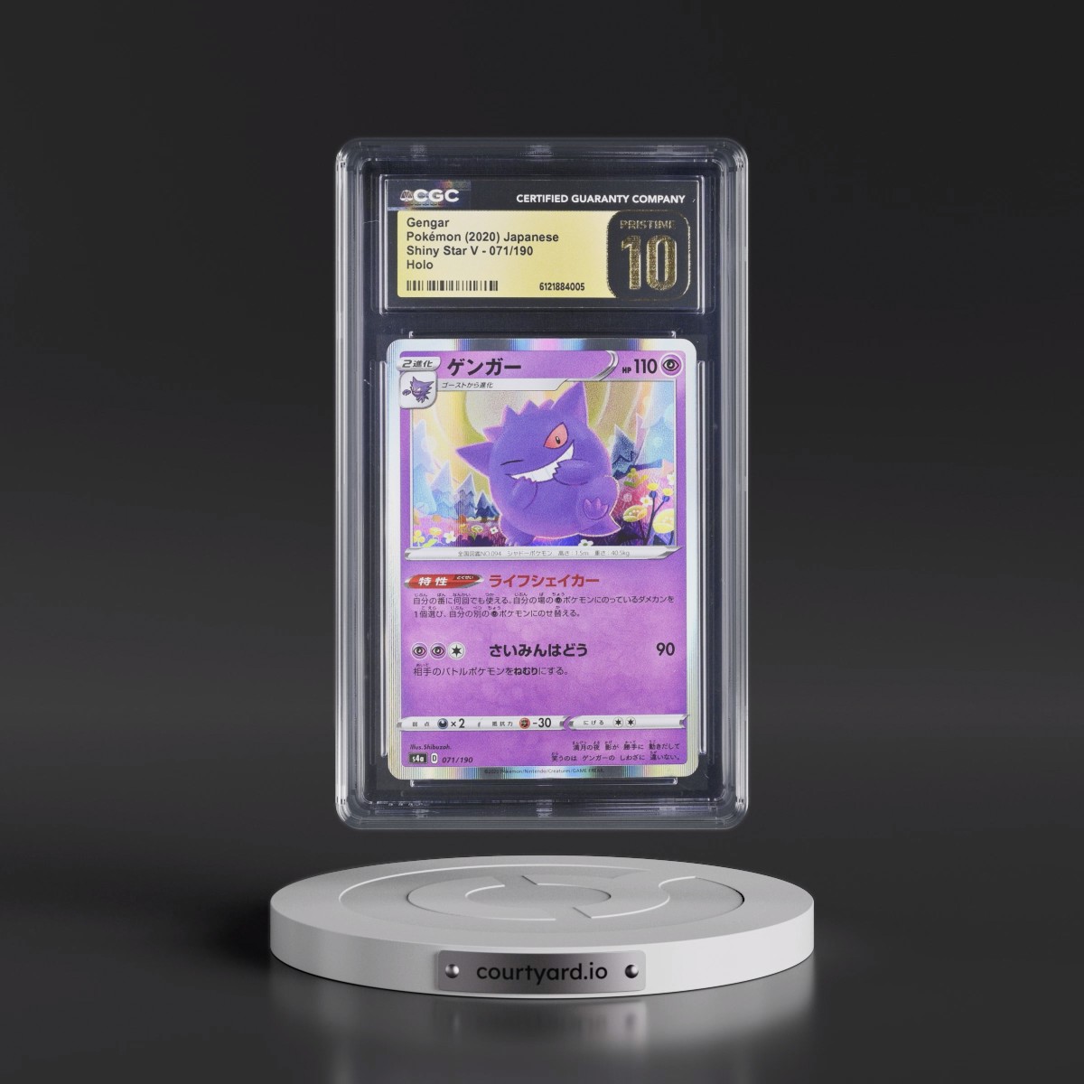 2020 Shiny Star V #071/190 Gengar - Holo (CGC 10 PRISTINE)