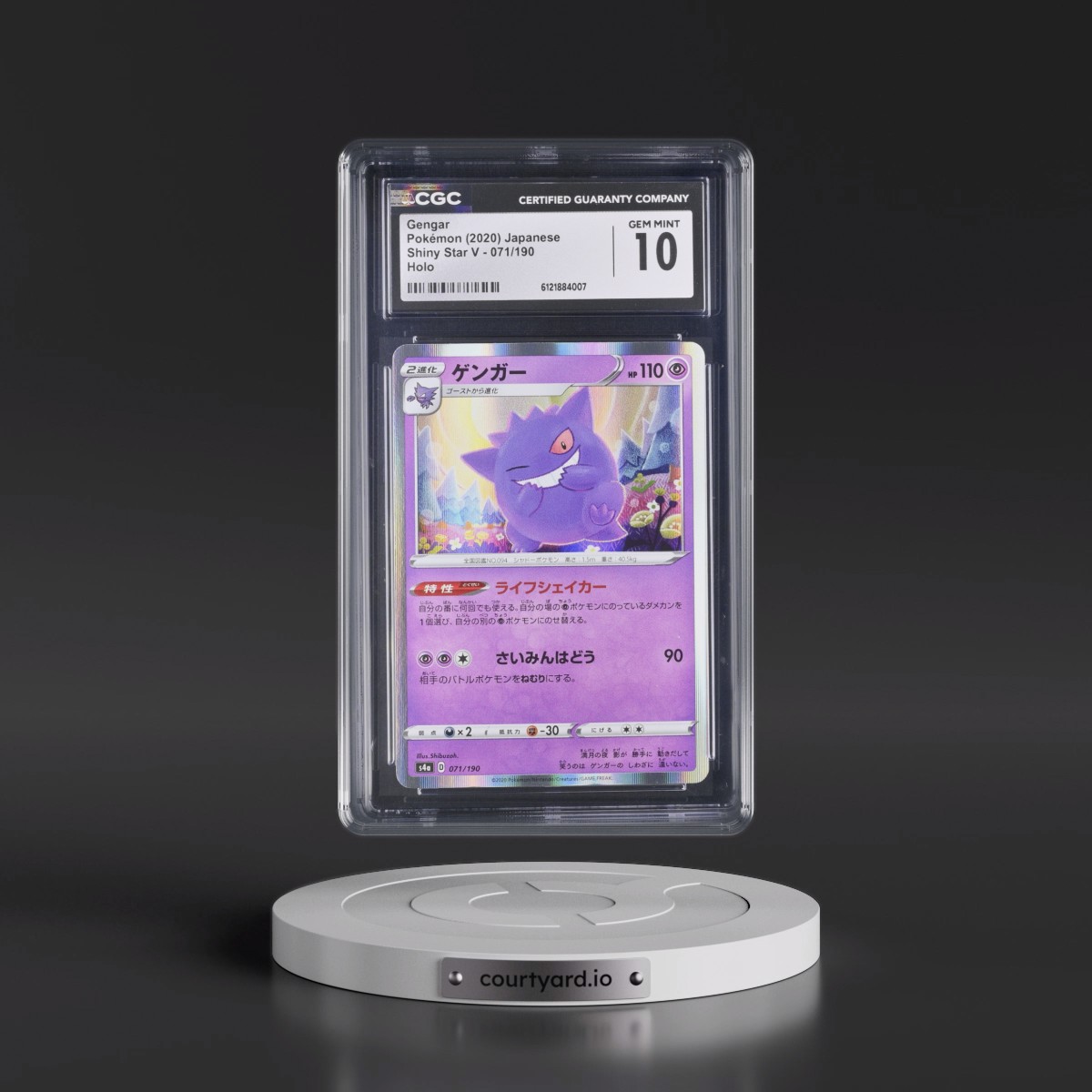 2020 Shiny Star V Gengar - Holo #071/190 CGC 10