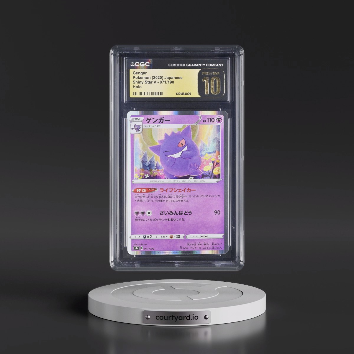 2020 Shiny Star V #071/190 Gengar - Holo (CGC 10 PRISTINE)