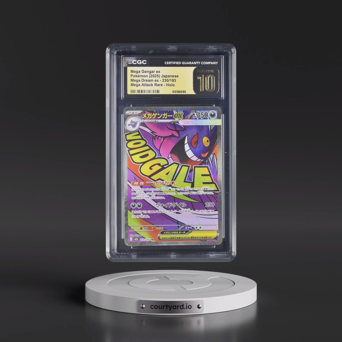 2025 Mega Dream ex - M2a #230/193 Mega Gengar ex - Mega Attack Rare Holo (CGC 10 PRISTINE)