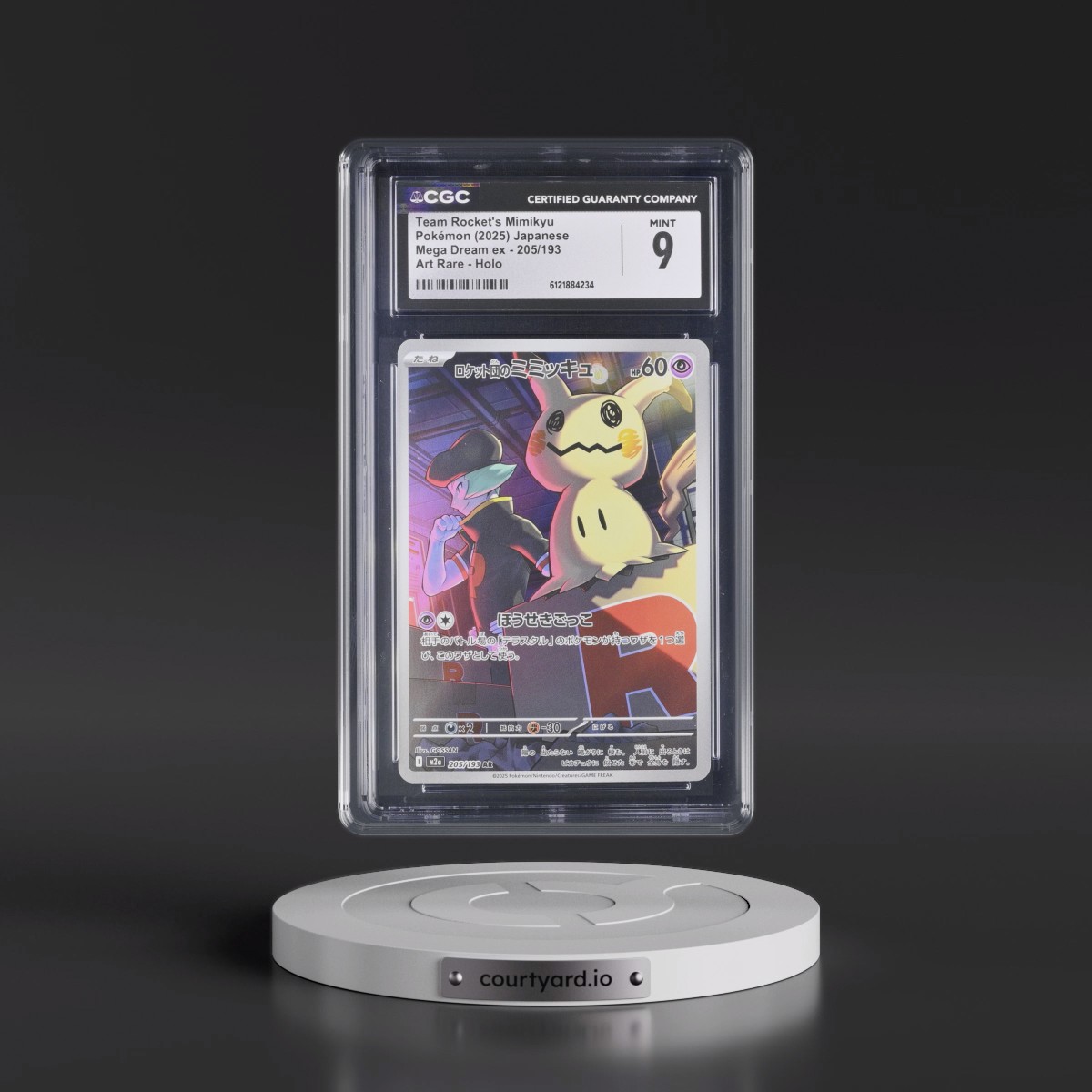 2025 Mega Dream ex - M2a #205/193 Team Rocket's Mimikyu - Art Rare Holo (CGC 9 MINT)