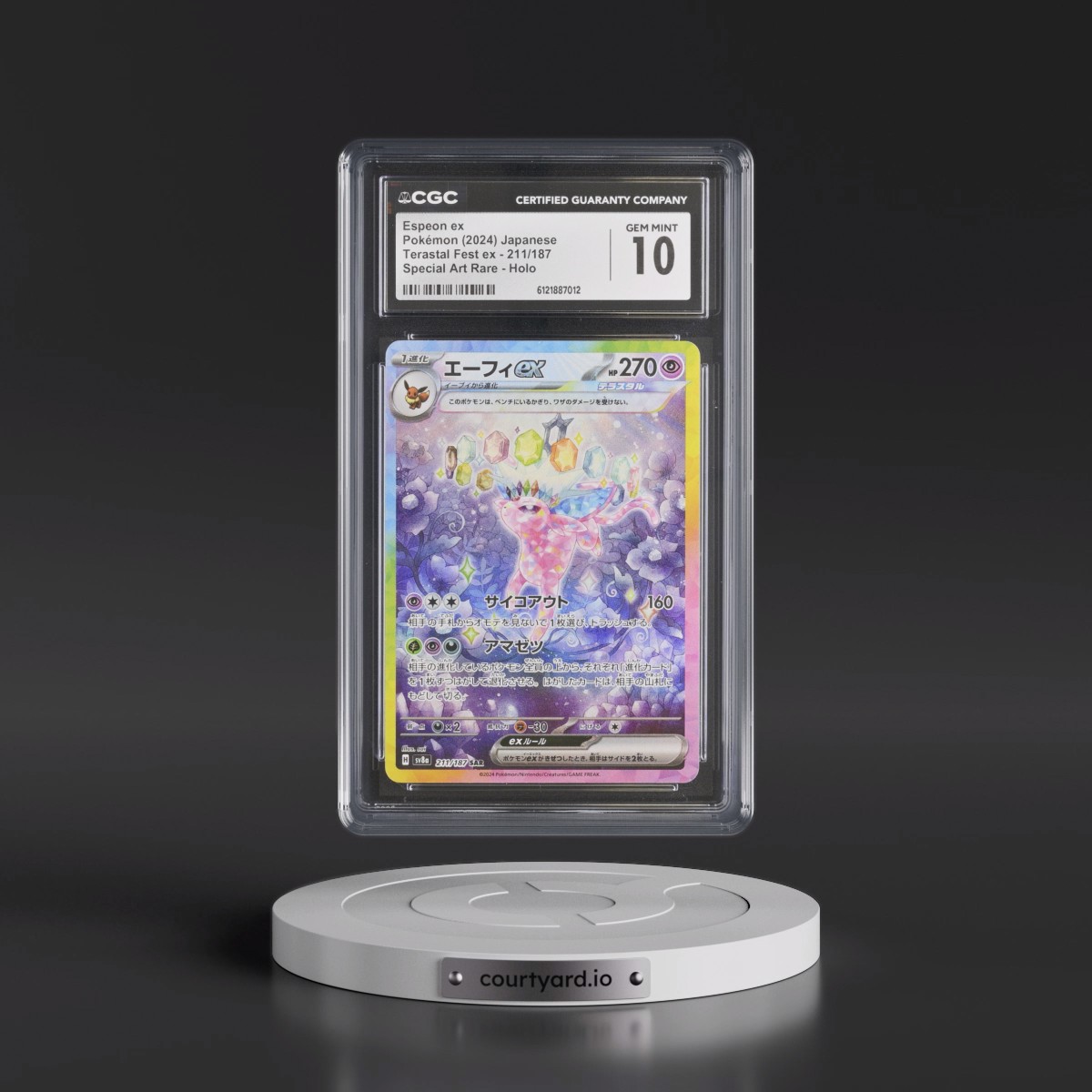 2024 High Class Pack: Terastal Fest ex - sv8a Espeon ex - Special Art Rare Holo #211/187 CGC 10