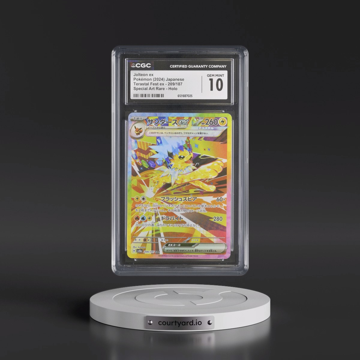 2024 High Class Pack: Terastal Fest ex - sv8a #209/187 Jolteon ex - Special Art Rare Holo (CGC 10 GEM MINT)