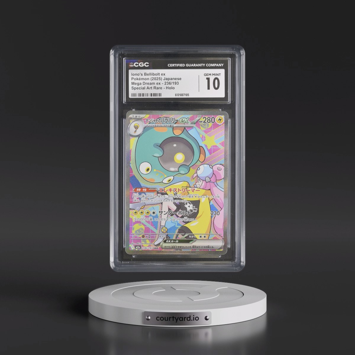 2025 Mega Dream ex - M2a #236/193 Iono's Bellibolt ex - Special Art Rare Holo (CGC 10 GEM MINT)