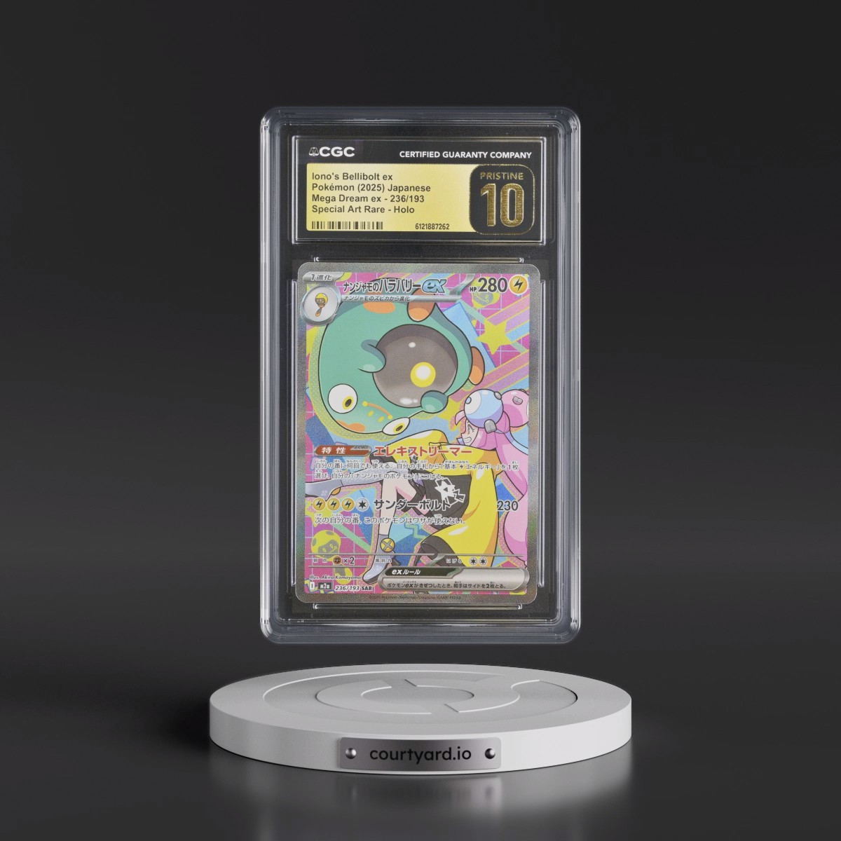 2025 Mega Dream ex - M2a #236/193 Iono's Bellibolt ex - Special Art Rare Holo (CGC 10 PRISTINE)