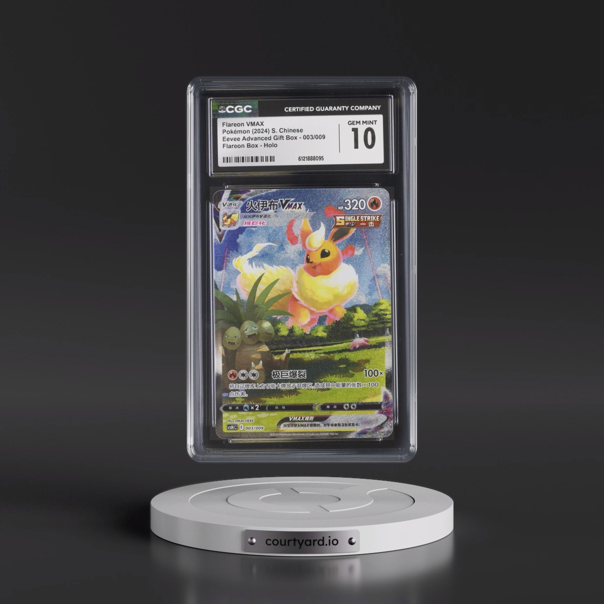 2024 Eevee Advanced Gift Box - Simplified #003/009 Flareon VMAX - Flareon Box Holo (CGC 10 GEM MINT)