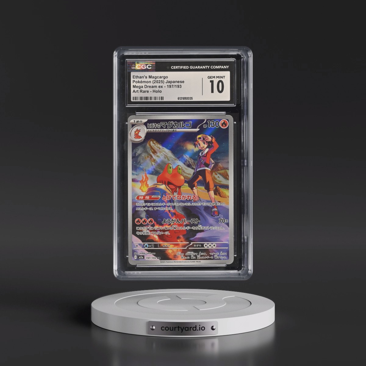 2025 Mega Dream ex - M2a #197/193 Ethan's Magcargo - Art Rare Holo (CGC 10 GEM MINT)