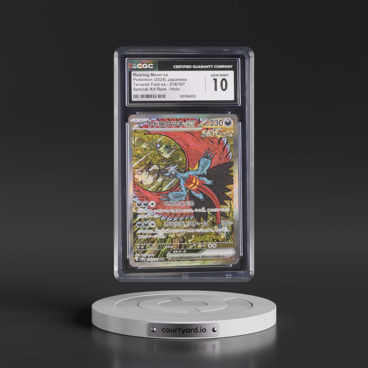 2024 High Class Pack: Terastal Fest ex - sv8a #218/187 Roaring Moon ex - Special Art Rare Holo (CGC 10 GEM MINT)