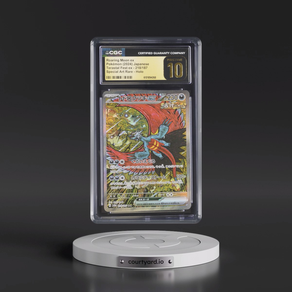 2024 High Class Pack: Terastal Fest ex - sv8a #218/187 Roaring Moon ex - Special Art Rare Holo (CGC 10 PRISTINE)