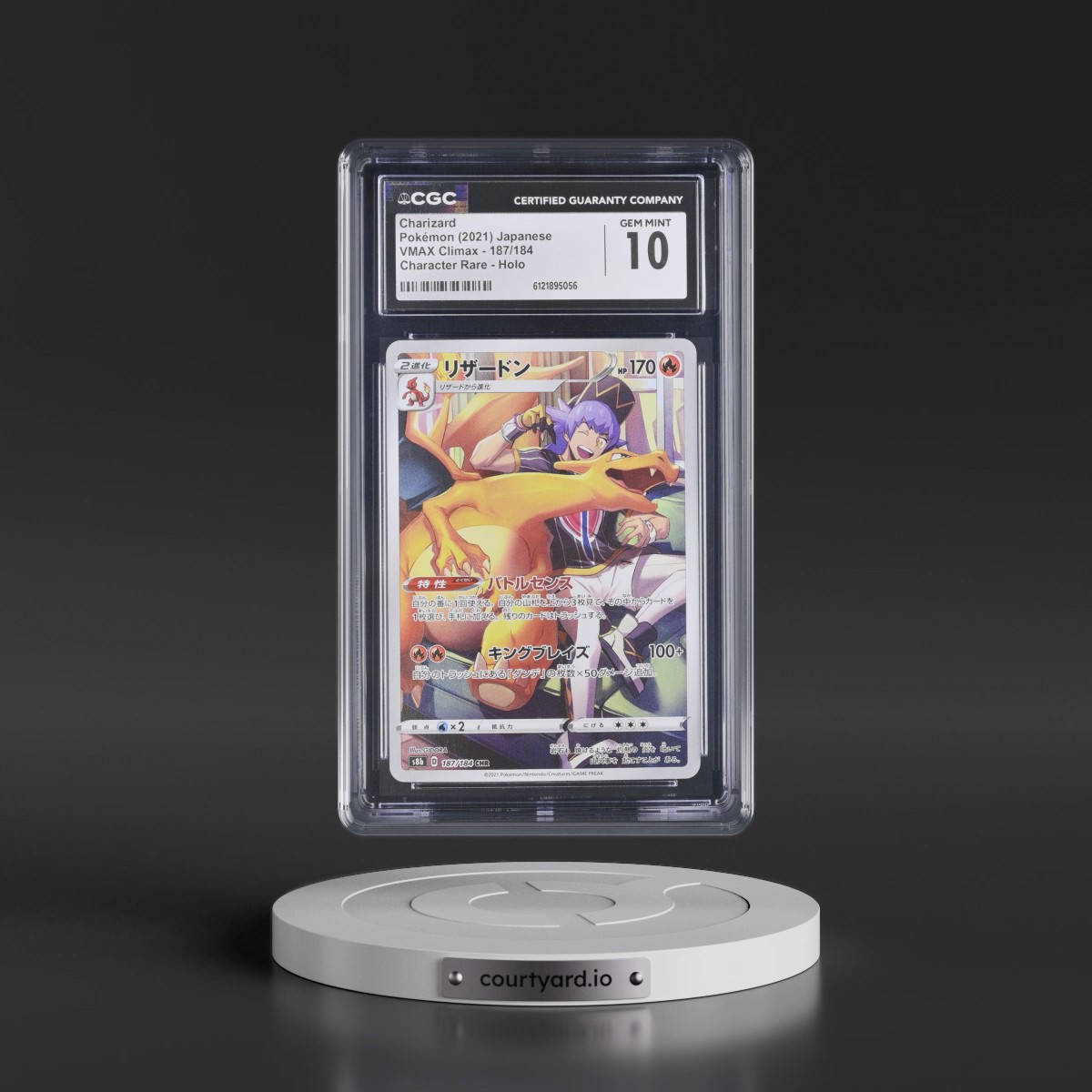 2021 VMAX Climax #187/184 Charizard - Character Rare Holo (CGC 10 GEM MINT)