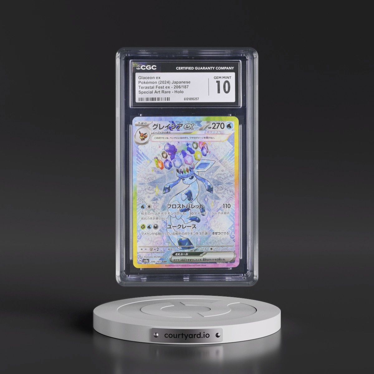 2024 High Class Pack: Terastal Fest ex - sv8a #206/187 Glaceon ex - Special Art Rare Holo (CGC 10 GEM MINT)