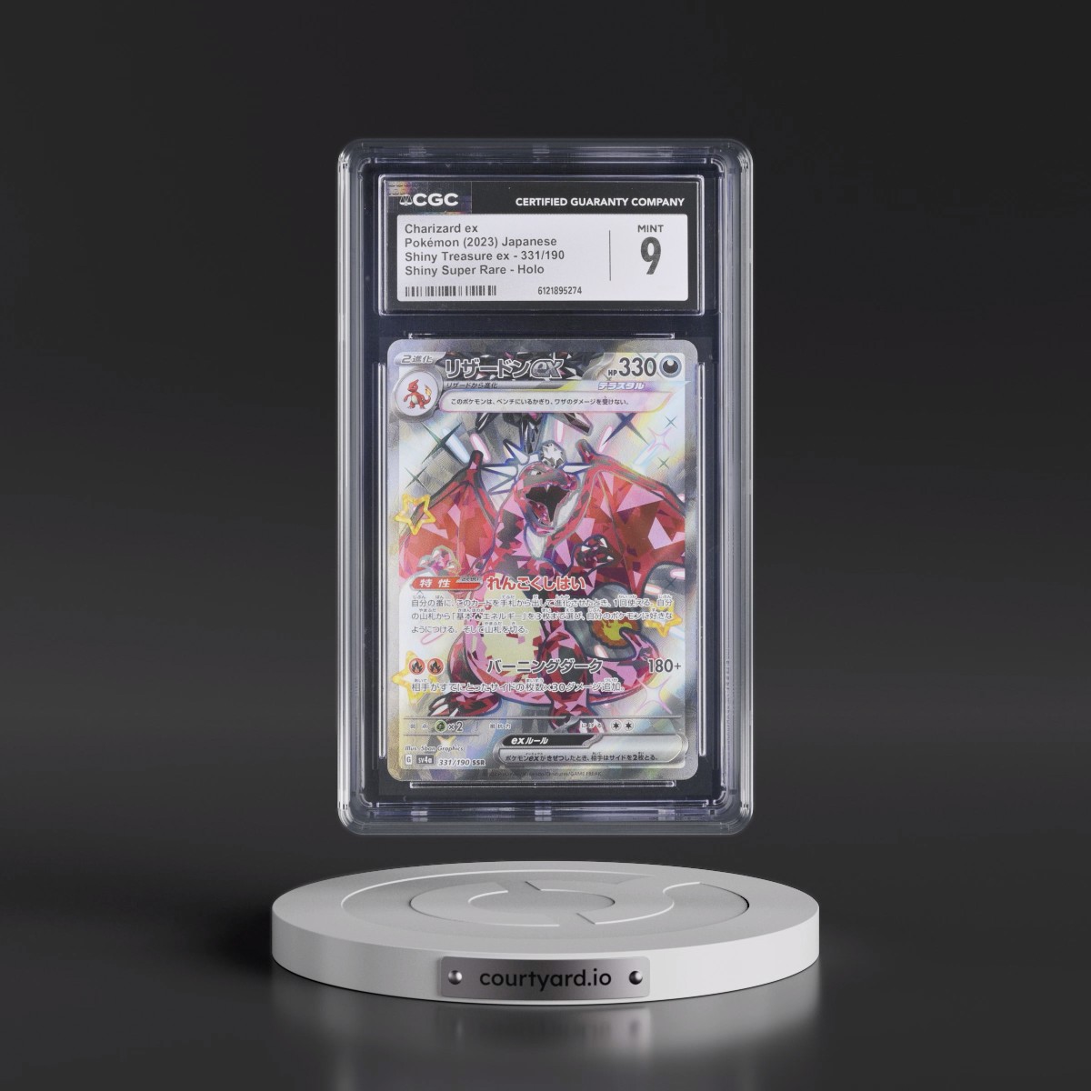 2023 Shiny Treasure ex #331/190 Charizard ex - Shiny Super Rare Holo (CGC 9 MINT)