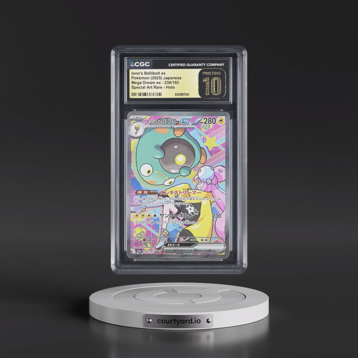 2025 Mega Dream ex - M2a #236/193 Iono's Bellibolt ex - Special Art Rare Holo (CGC 10 PRISTINE)