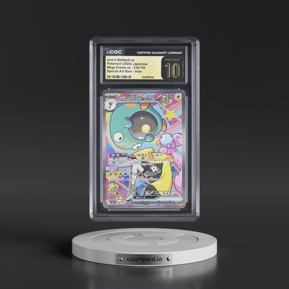 2025 Mega Dream ex - M2a #236/193 Iono's Bellibolt ex - Special Art Rare Holo (CGC 10 PRISTINE)