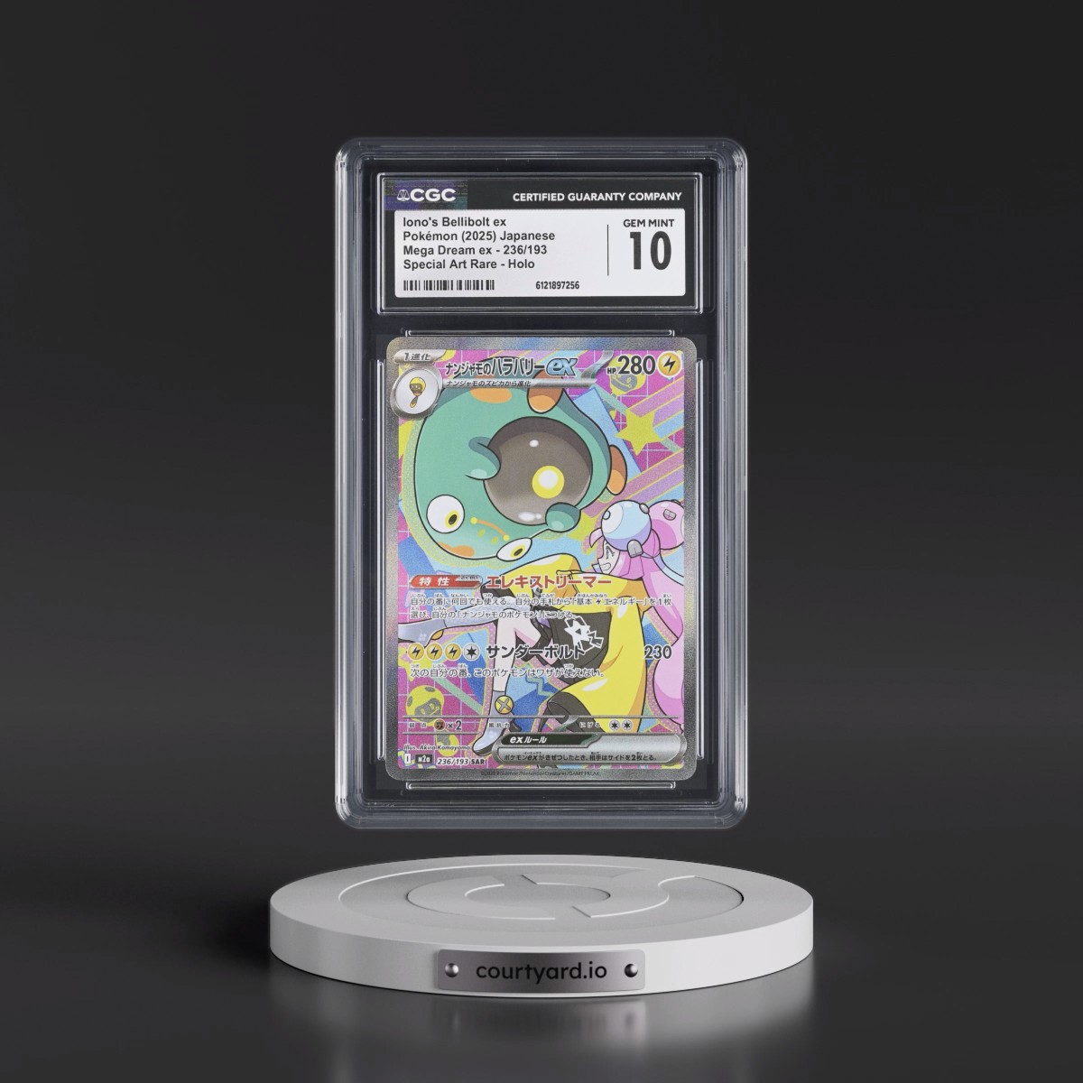 2025 Mega Dream ex - M2a #236/193 Iono's Bellibolt ex - Special Art Rare Holo (CGC 10 GEM MINT)