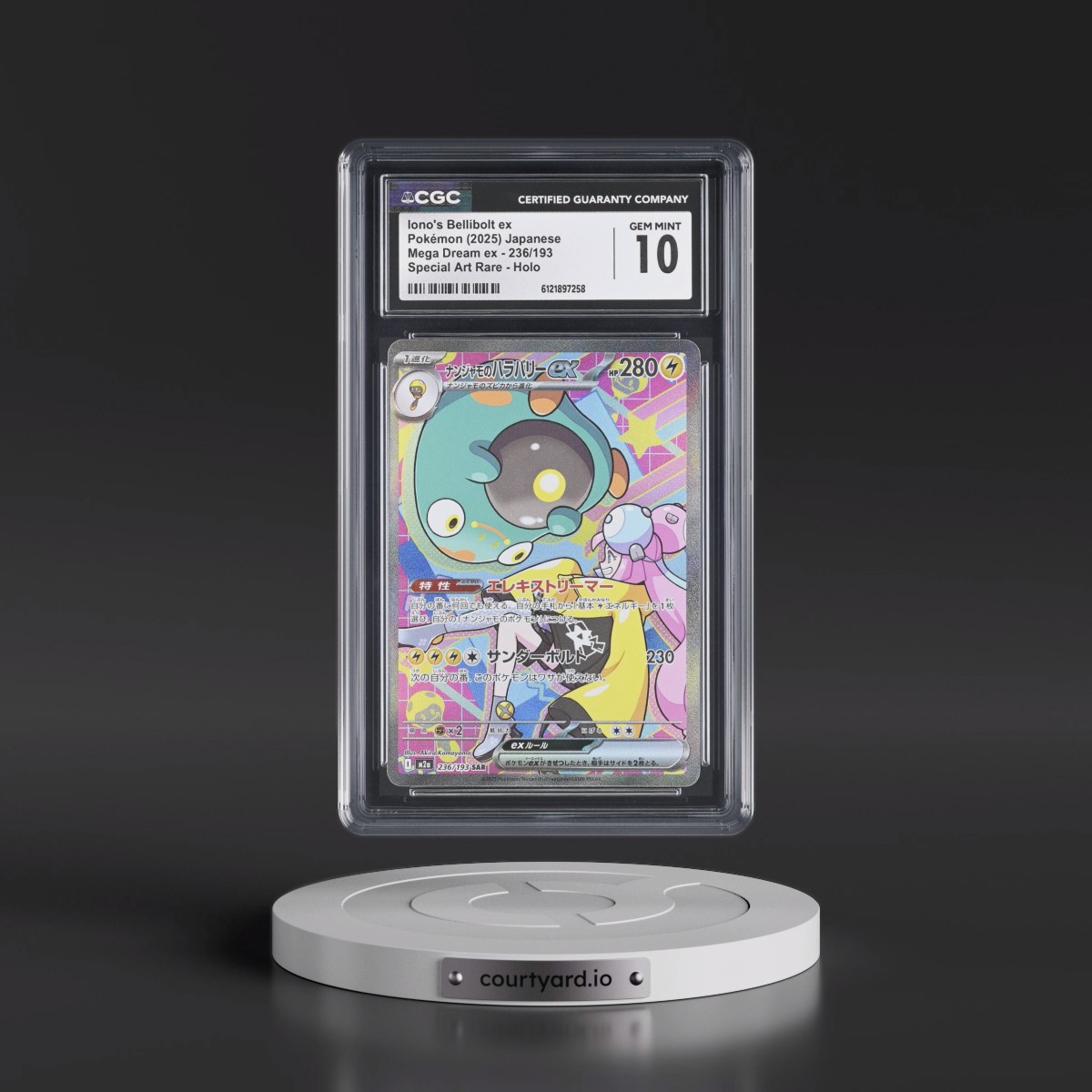 2025 Mega Dream ex - M2a #236/193 Iono's Bellibolt ex - Special Art Rare Holo (CGC 10 GEM MINT)