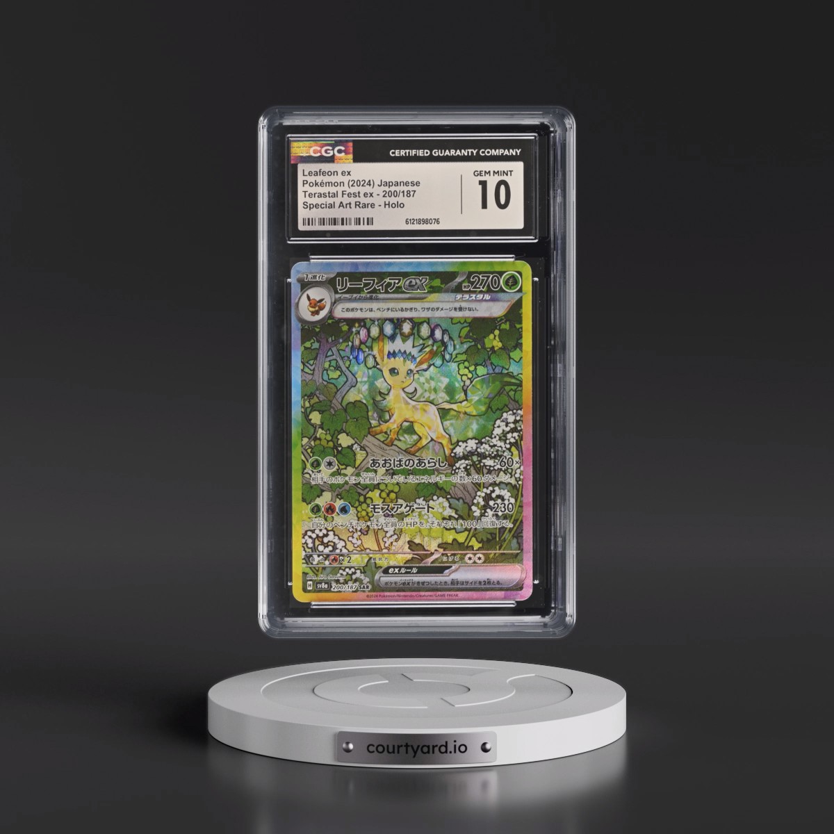 2024 High Class Pack: Terastal Fest ex - sv8a #200/187 Leafeon ex - Special Art Rare Holo (CGC 10 GEM MINT)