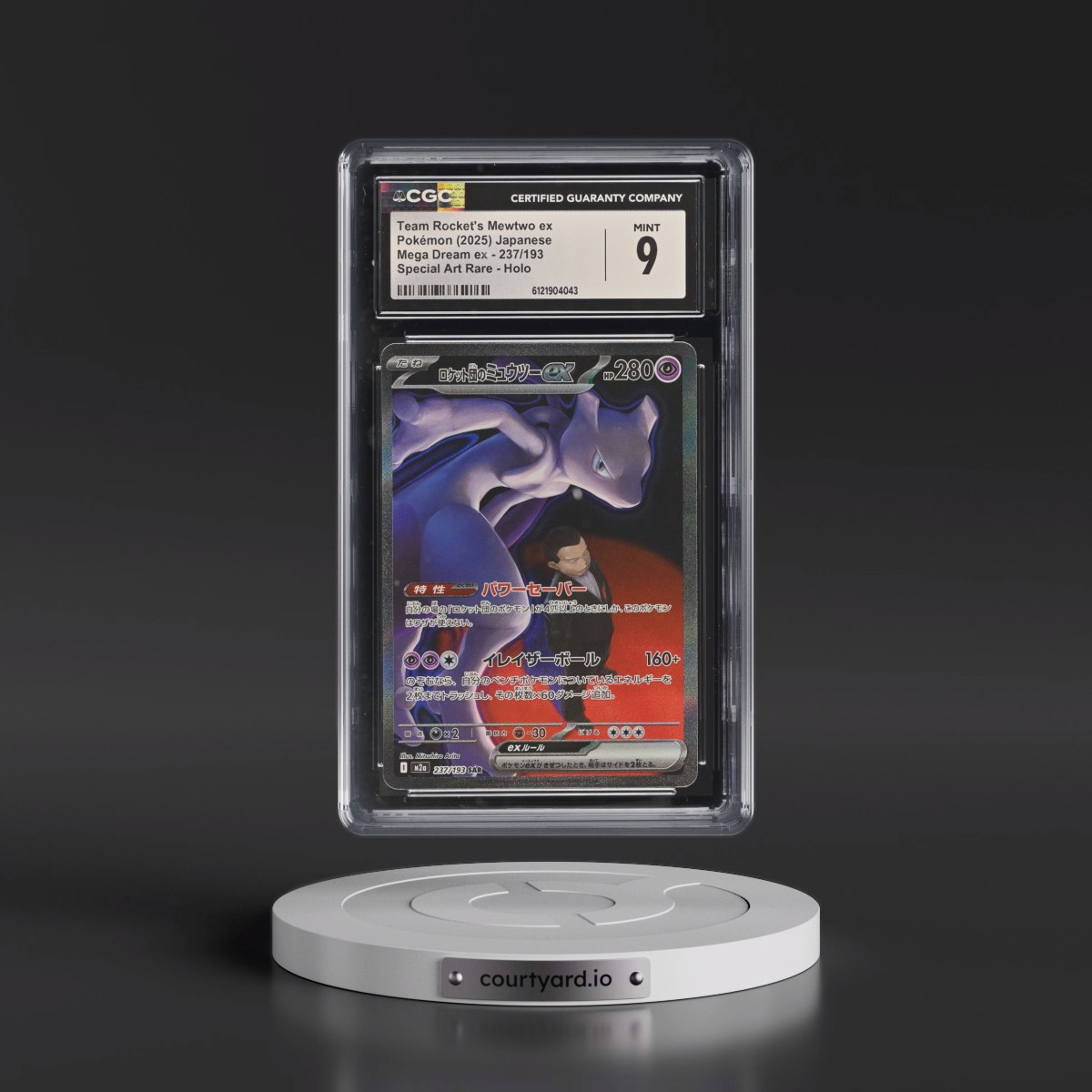 2025 Mega Dream ex - M2a #237/193 Team Rocket's Mewtwo ex - Special Art Rare Holo (CGC 9 MINT)
