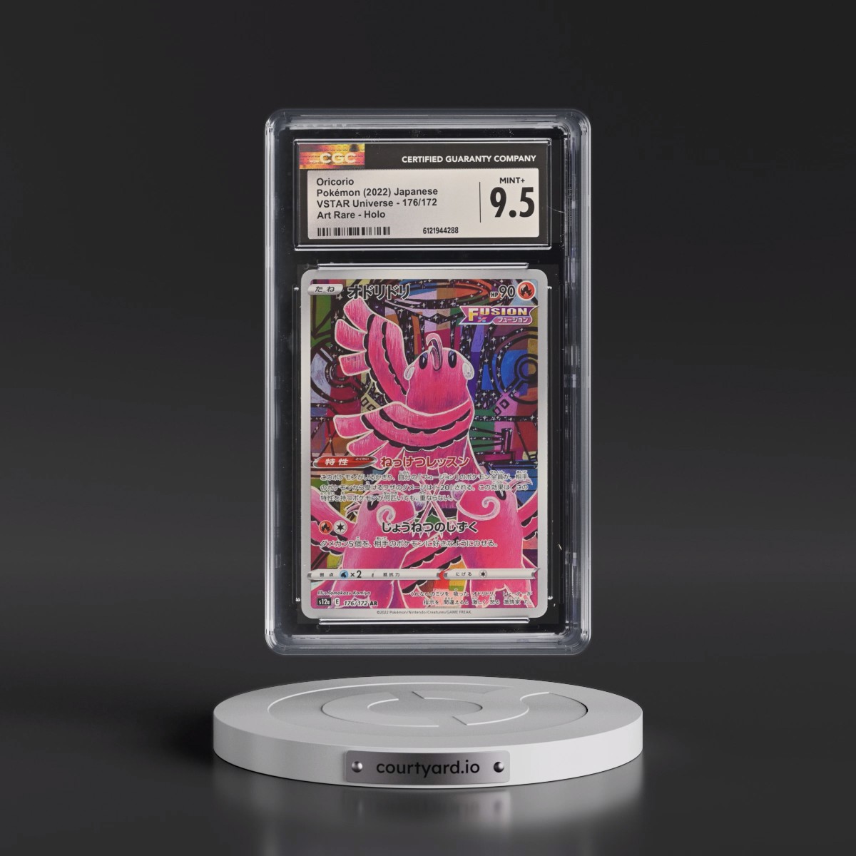 2022 VSTAR Universe #176/172 Oricorio - Art Rare Holo (CGC 9.5 MINT+)