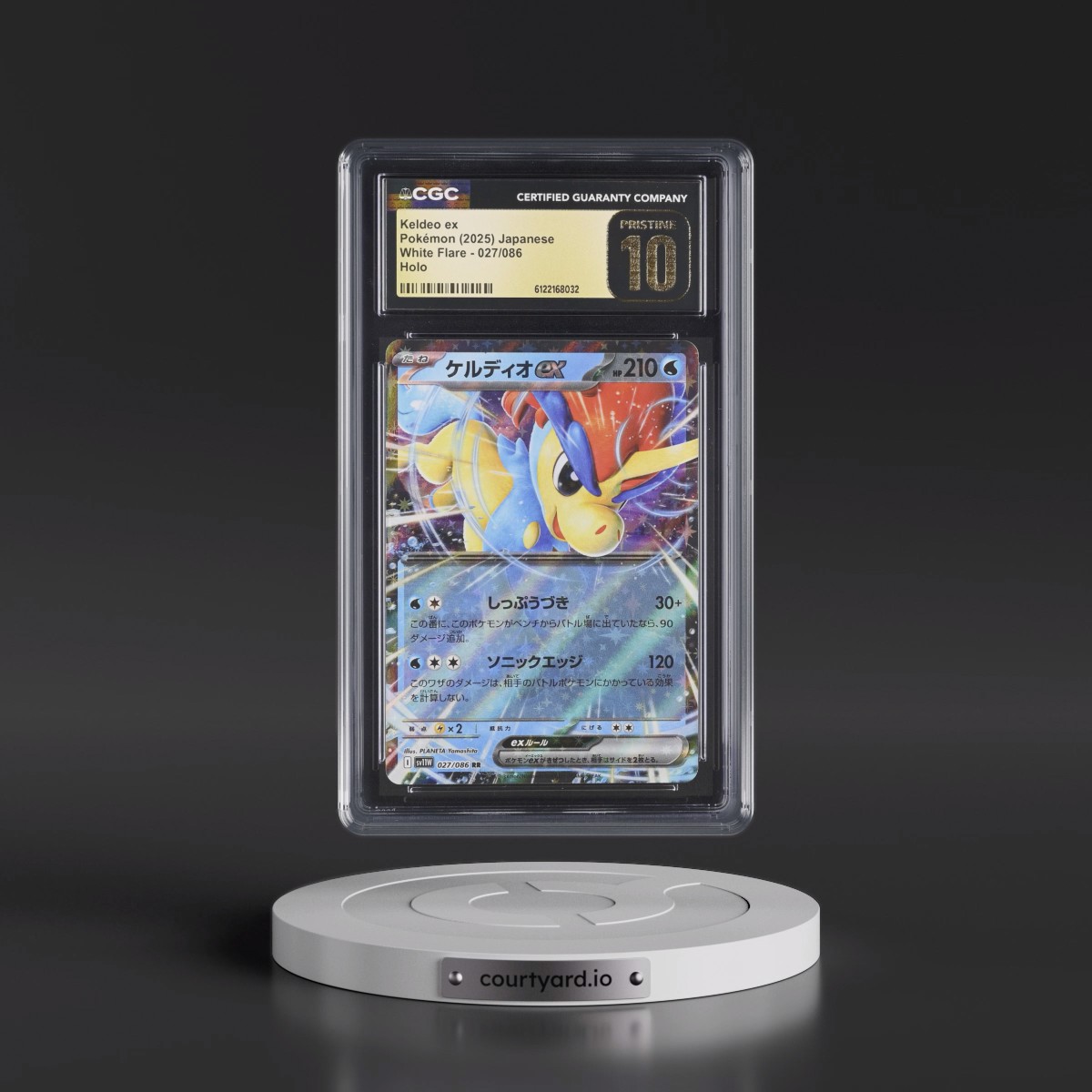 2025 White Flare - sv11W #027/086 Keldeo ex - Holo (CGC 10 PRISTINE)
