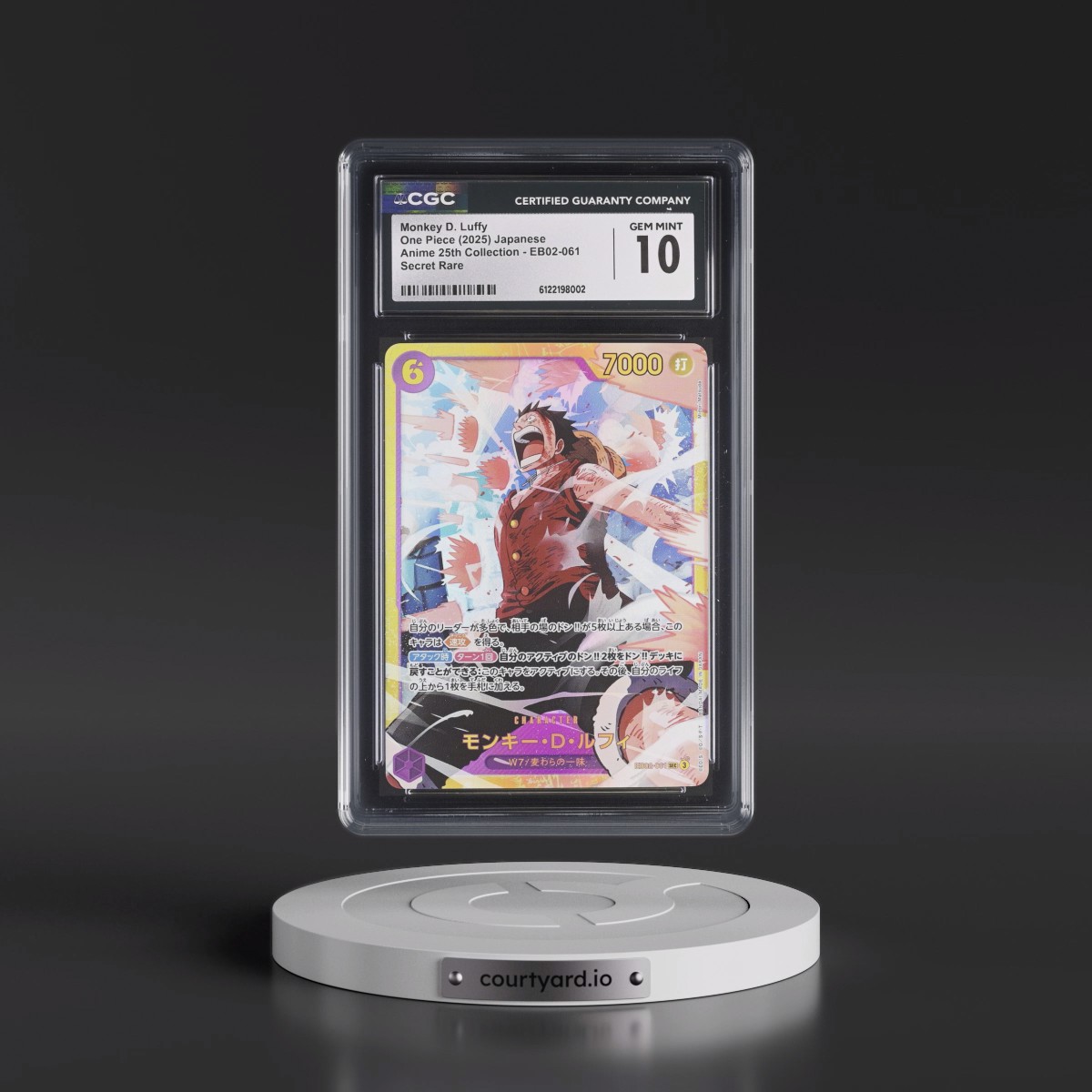 2025 Anime 25th Collection (EB-02) - Japanese #EB02-061 Monkey D. Luffy (CGC 10 GEM MINT)