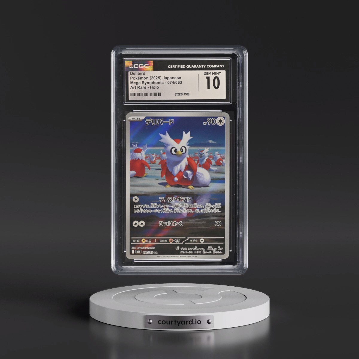 2025 Mega Symphonia - M1S #074/063 Delibird - Art Rare Holo (CGC 10 GEM MINT)