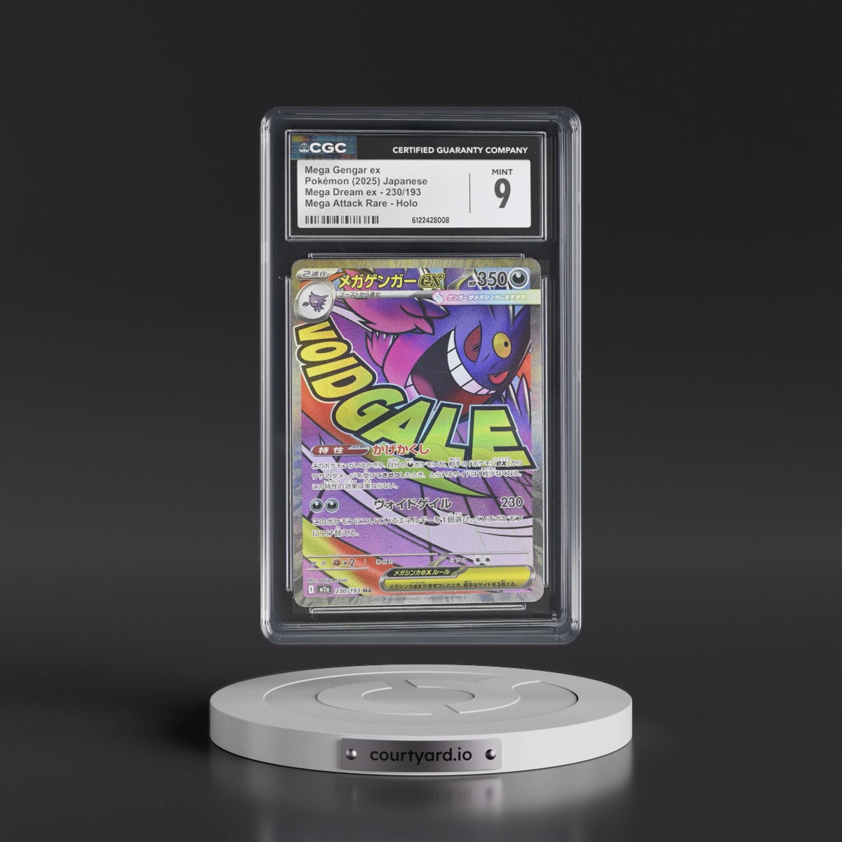 2025 Mega Dream ex - M2a #230/193 Mega Gengar ex - Mega Attack Rare Holo (CGC 9 MINT)