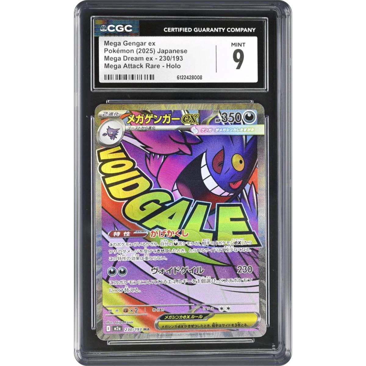 pokemon cards marketplace Pokemon Cards for sale in Springfield, Missouri