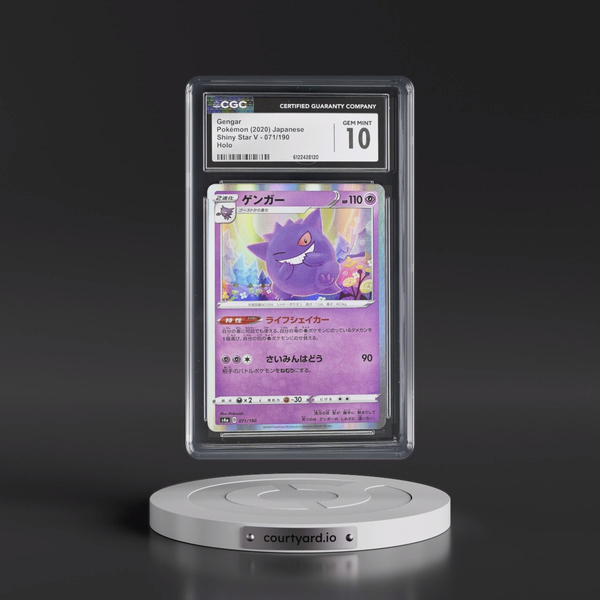 2020 Shiny Star V #071/190 Gengar - Holo (CGC 10 GEM MINT)