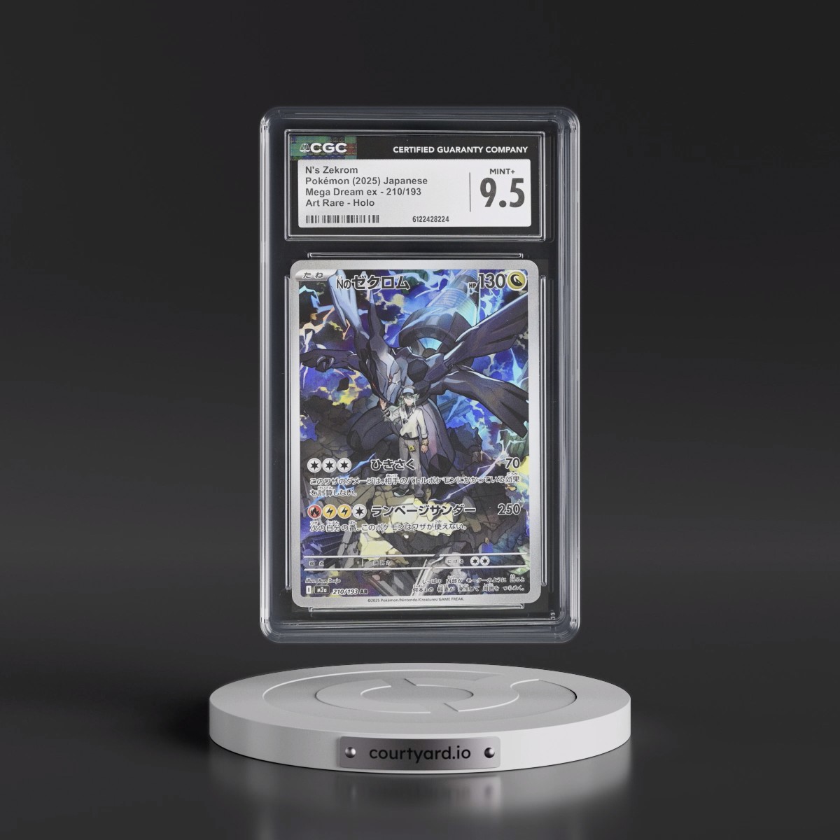 2025 Mega Dream ex - M2a #210/193 N's Zekrom - Art Rare Holo (CGC 9.5 MINT+)