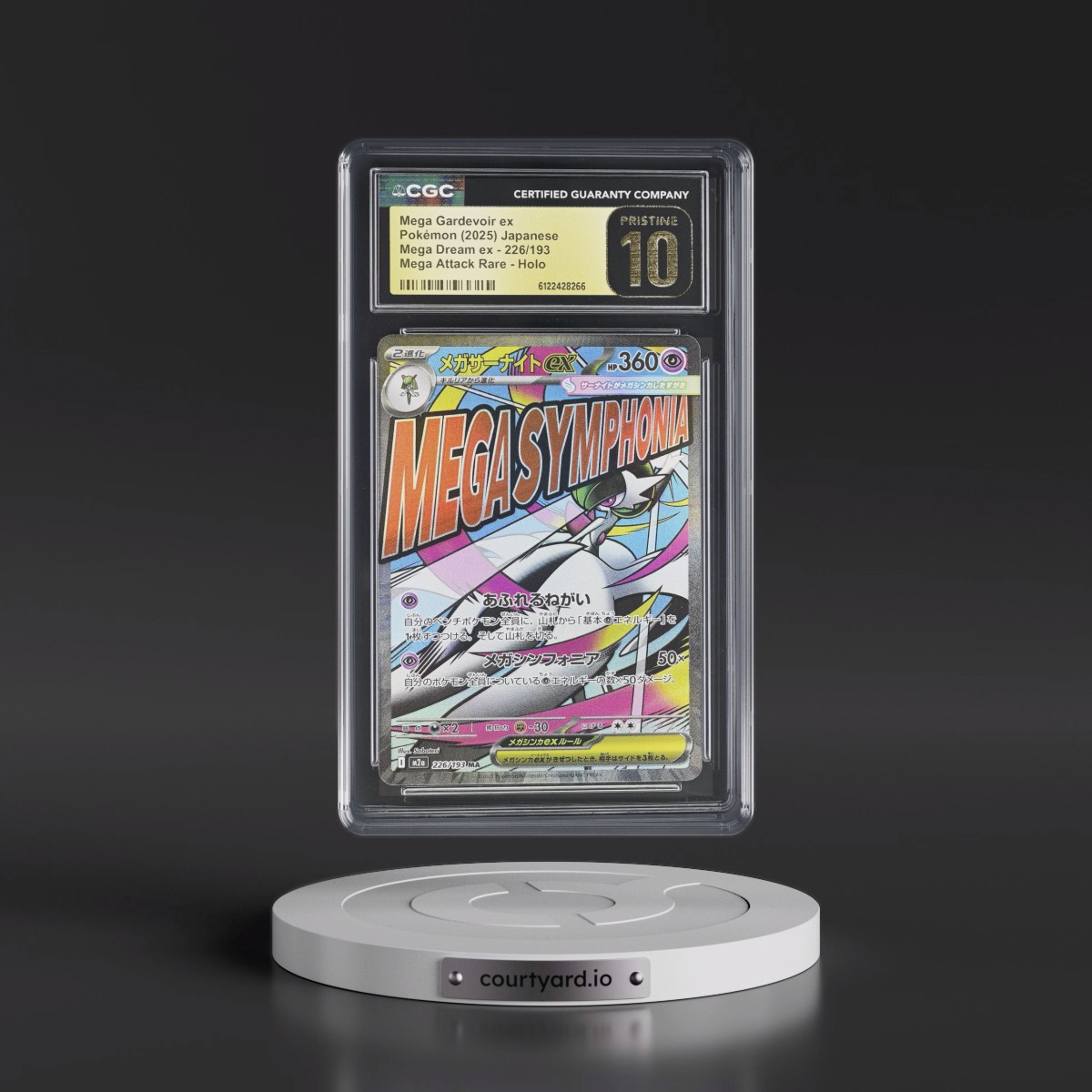 2025 Mega Dream ex - M2a #226/193 Mega Gardevoir ex - Mega Attack Rare Holo (CGC 10 PRISTINE)