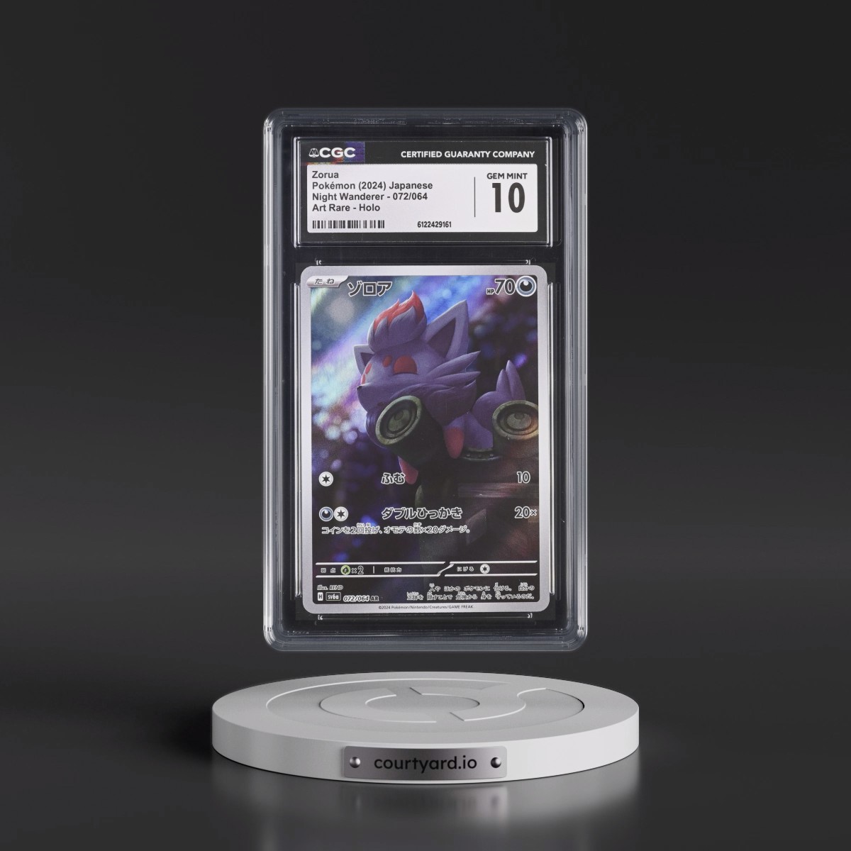 2024 Night Wanderer #072/064 Zorua - Art Rare Holo (CGC 10 GEM MINT)