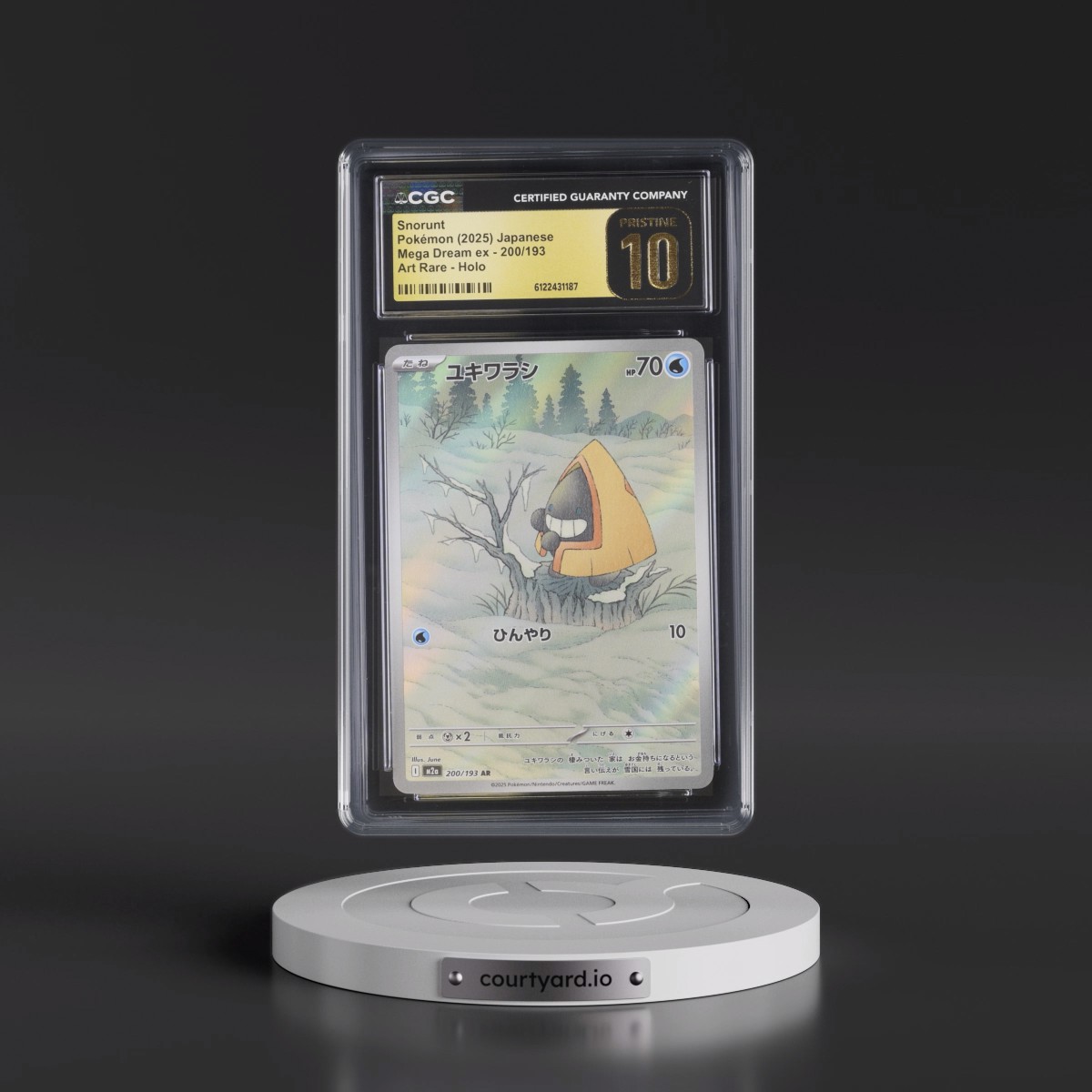2025 Mega Dream ex - M2a #200/193 Snorunt - Art Rare Holo (CGC 10 PRISTINE)