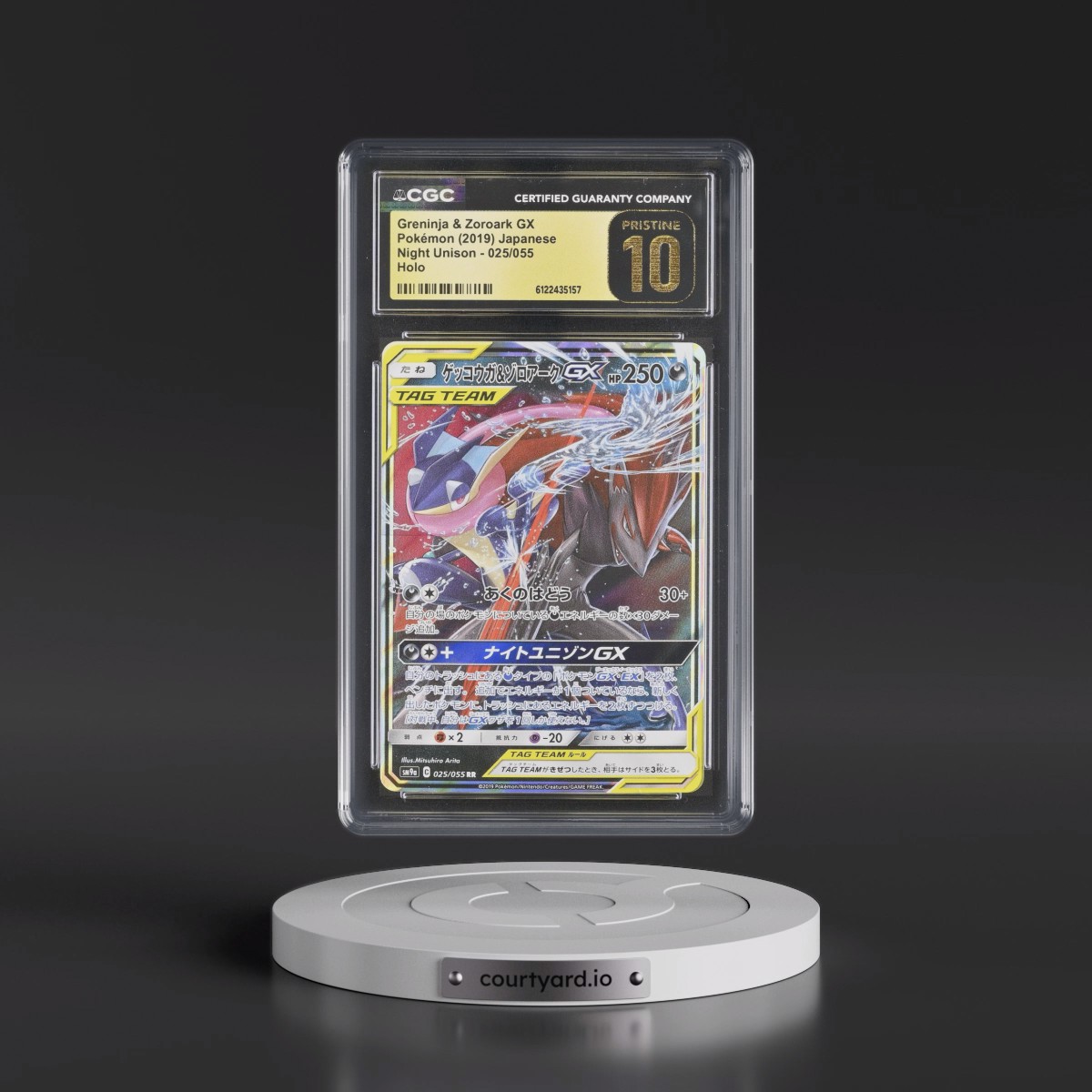 2019 Night Unison #025/055 Greninja & Zoroark GX - Holo (CGC 10 PRISTINE)