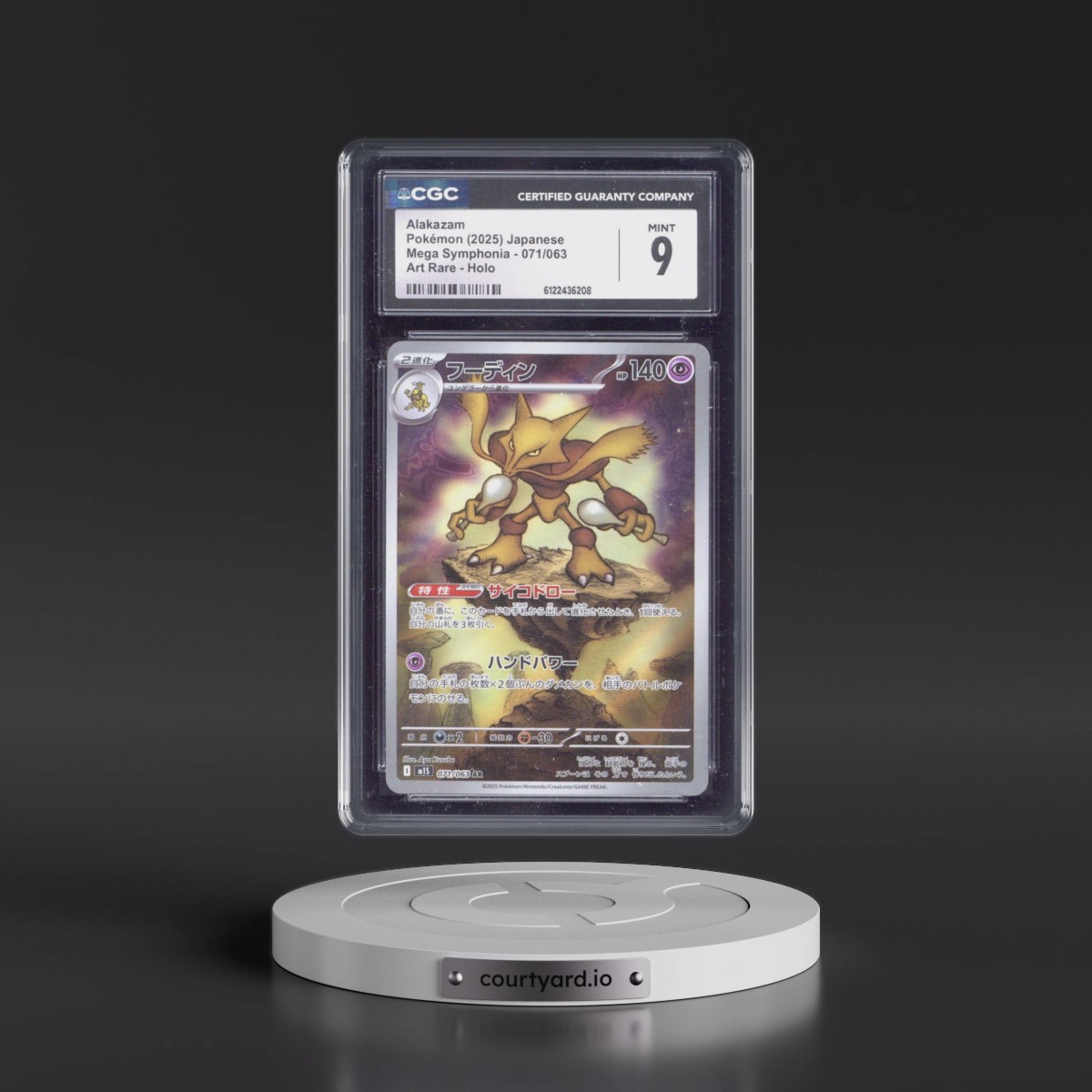 2025 Mega Symphonia - M1S #071/063 Alakazam - Art Rare Holo (CGC 9 MINT)
