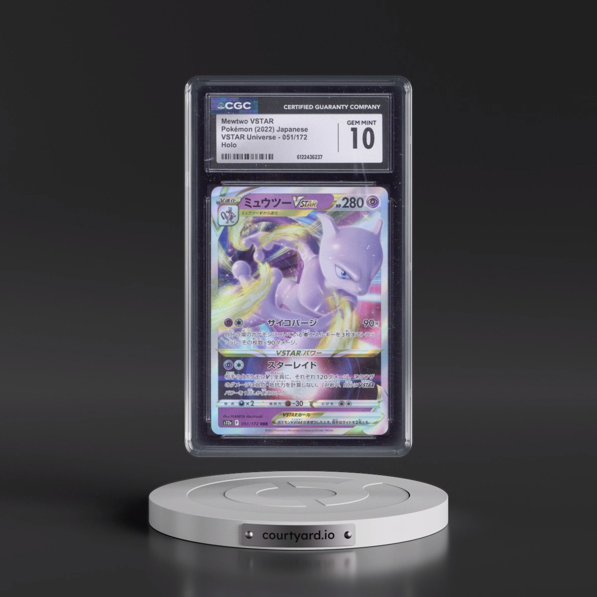 2022 VSTAR Universe #051/172 Mewtwo VSTAR - Holo (CGC 10 GEM MINT)
