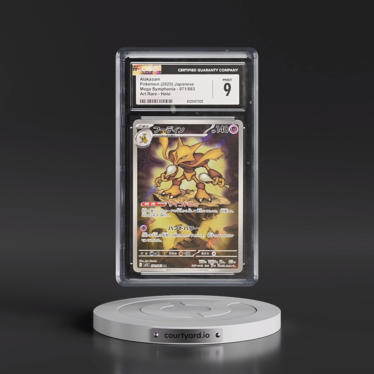 2025 Mega Symphonia - M1S #071/063 Alakazam - Art Rare Holo (CGC 9 MINT)