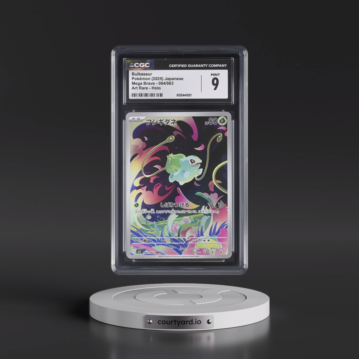 2025 Mega Brave - M1L #064/063 Bulbasaur - Art Rare Holo (CGC 9 MINT)