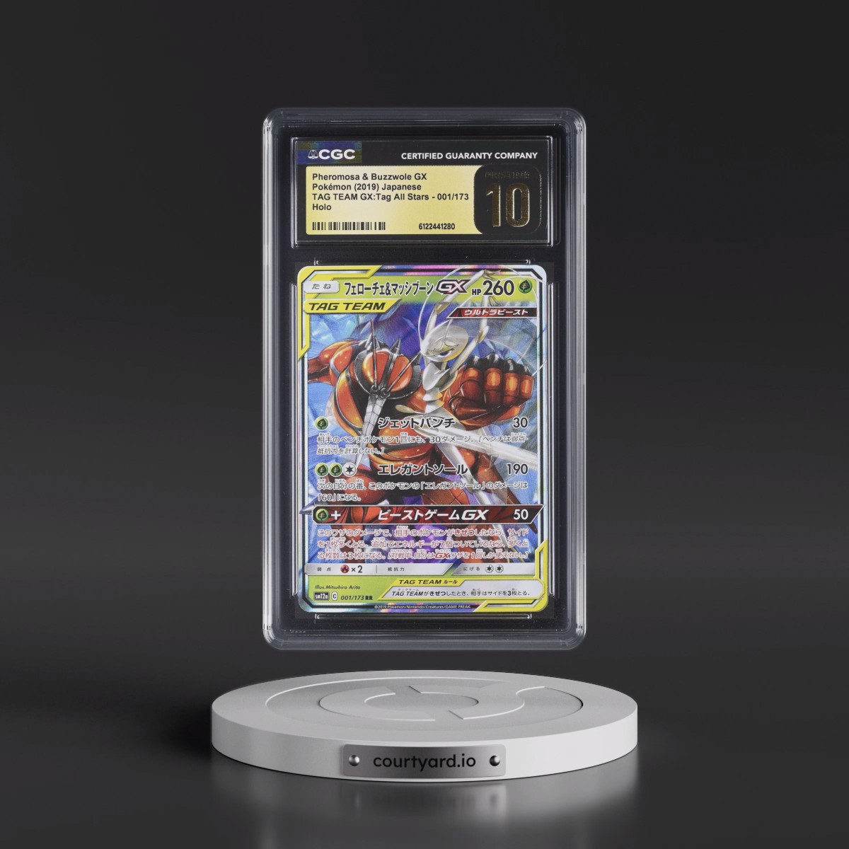 2019 TAG TEAM GX: Tag All Stars #001/173 Pheromosa & Buzzwole GX - Holo (CGC 10 PRISTINE)