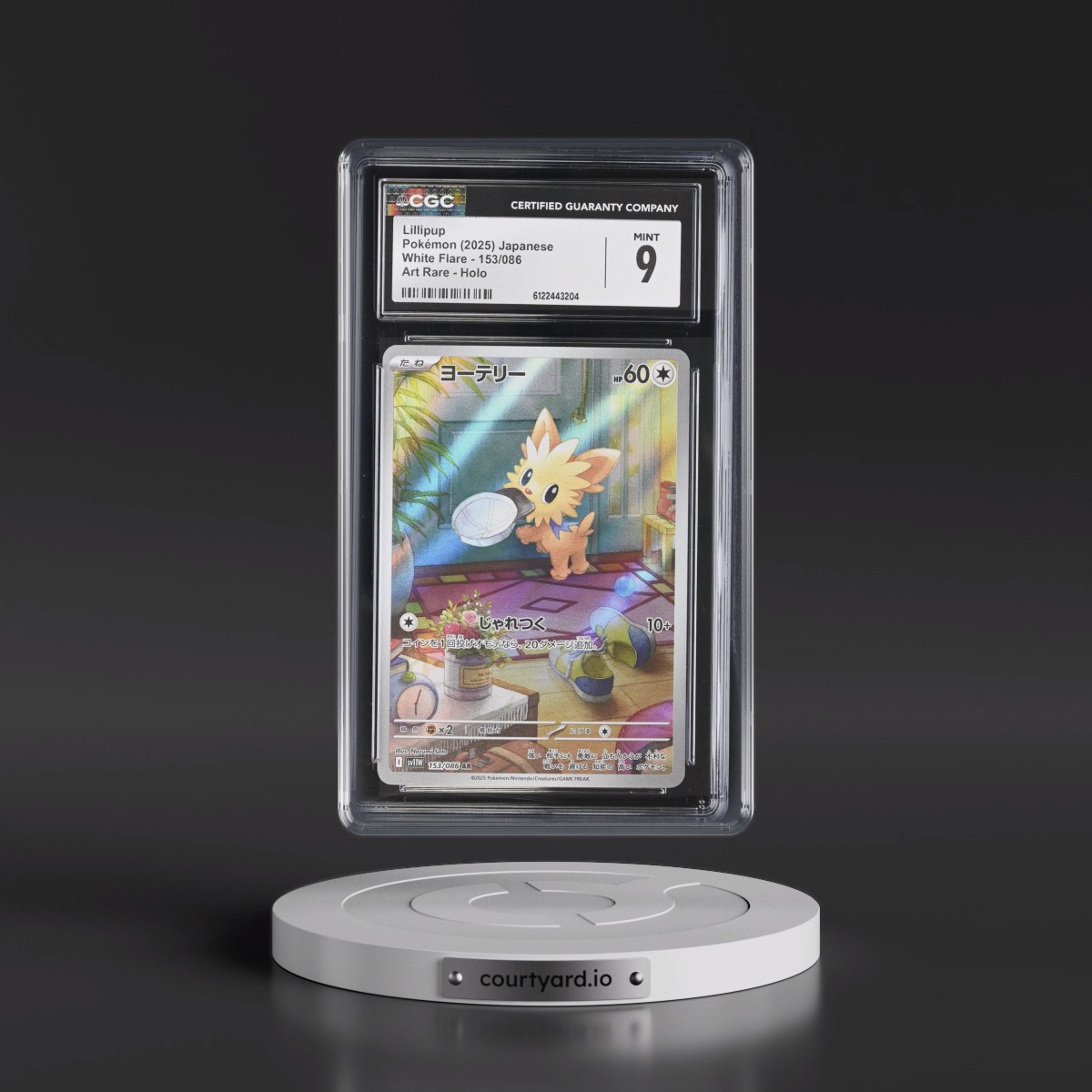 2025 White Flare - sv11W #153/086 Lillipup - Art Rare Holo (CGC 9 MINT)