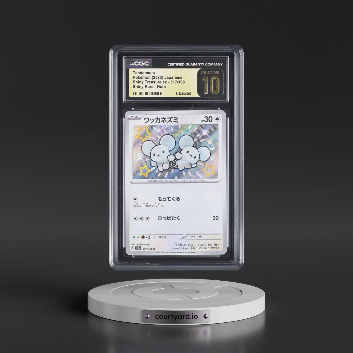 2023 Shiny Treasure ex #317/190 Tandemaus - Shiny Rare Holo (CGC 10 PRISTINE)