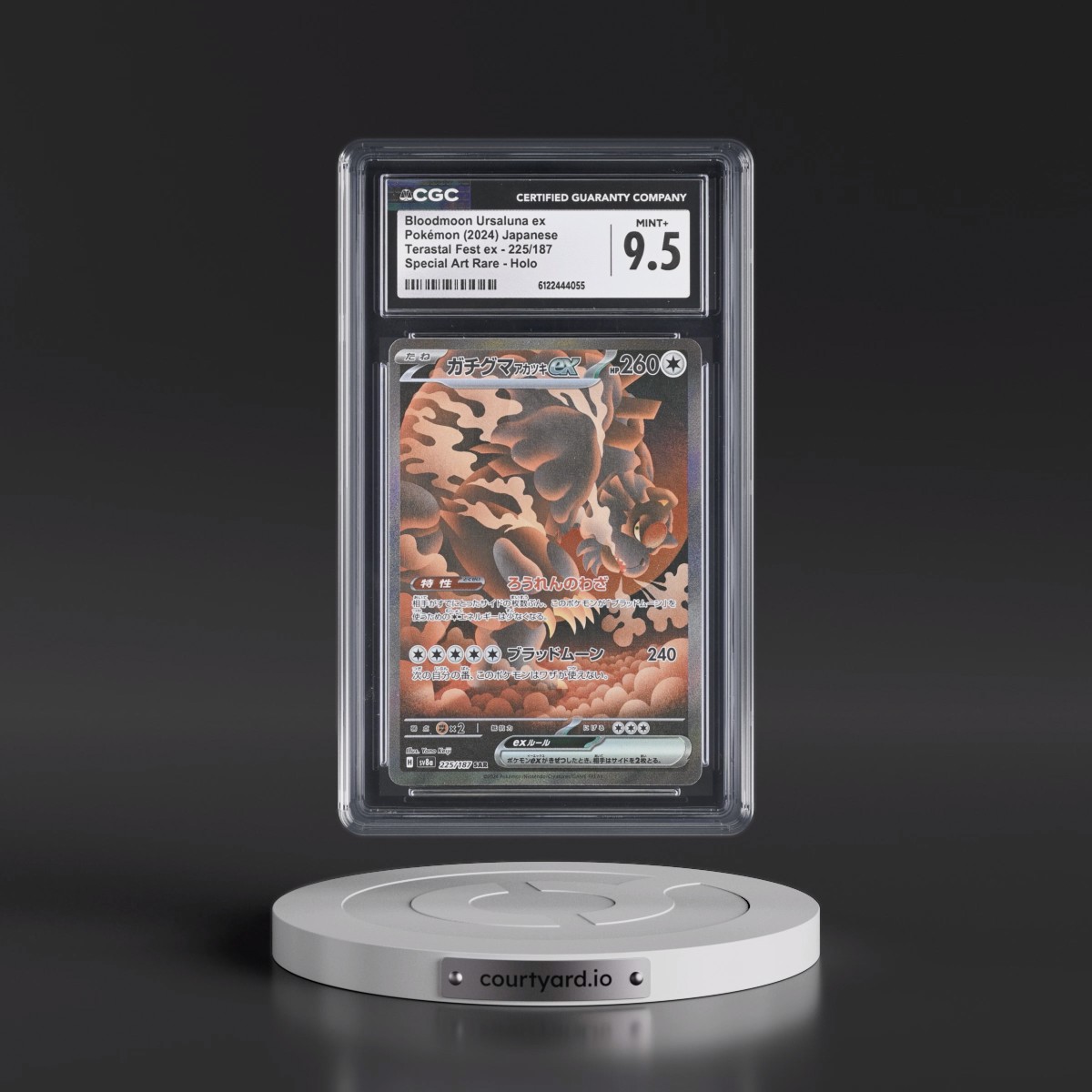 2024 High Class Pack: Terastal Fest ex - sv8a #225/187 Bloodmoon Ursaluna ex - Special Art Rare Holo (CGC 9.5 MINT+)