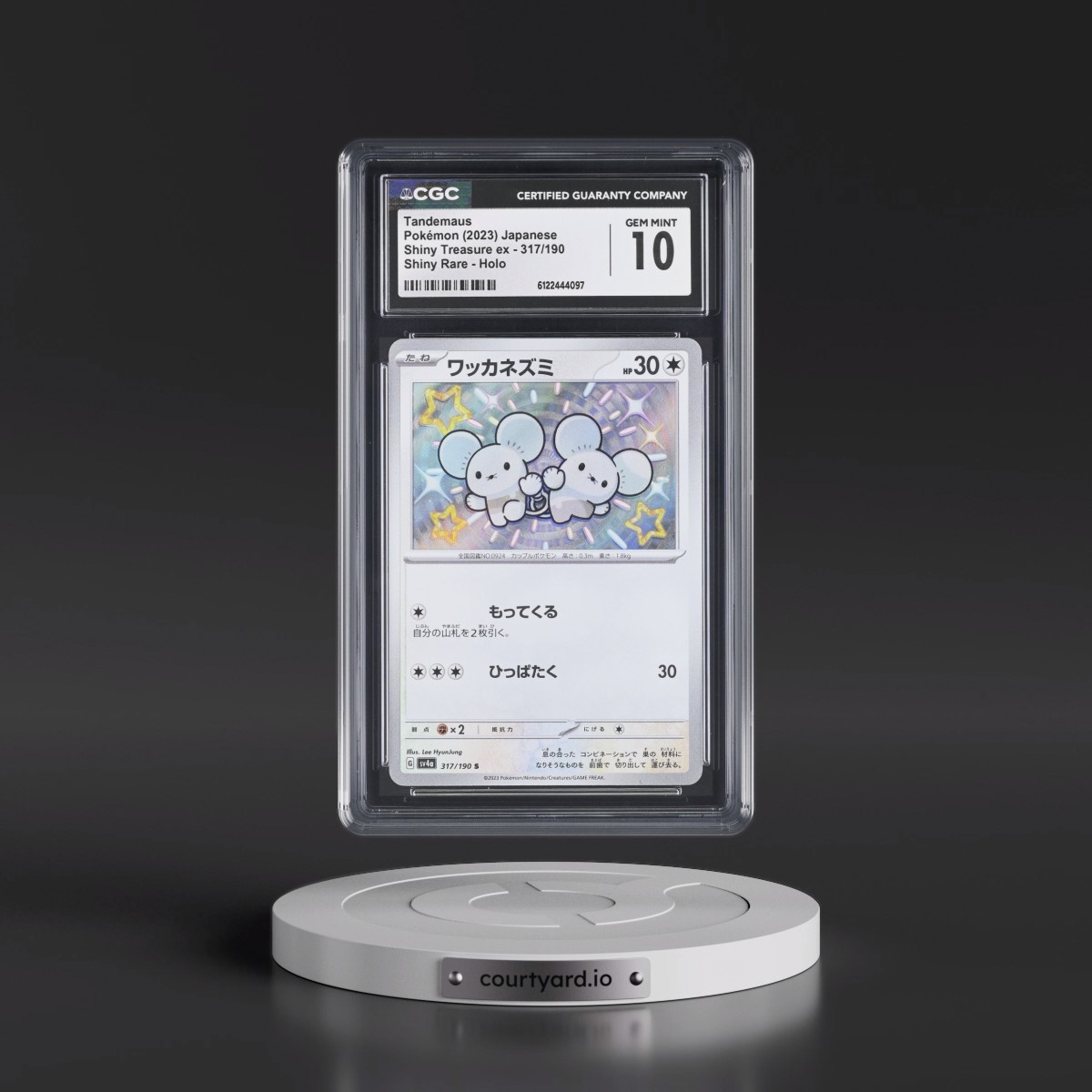 2023 Shiny Treasure ex #317/190 Tandemaus - Shiny Rare Holo (CGC 10 GEM MINT)
