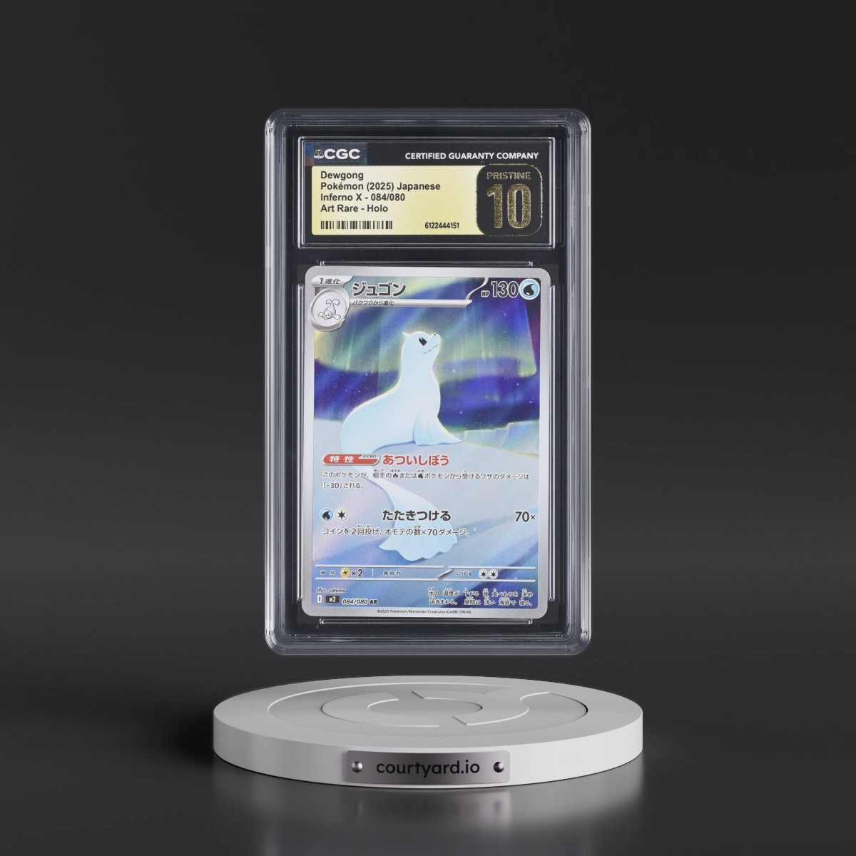 2025 Inferno X - M2 #084/080 Dewgong - Art Rare Holo (CGC 10 PRISTINE)