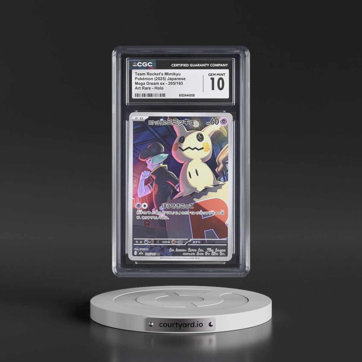 2025 Mega Dream ex - M2a #205/193 Team Rocket's Mimikyu - Art Rare Holo (CGC 10 GEM MINT)