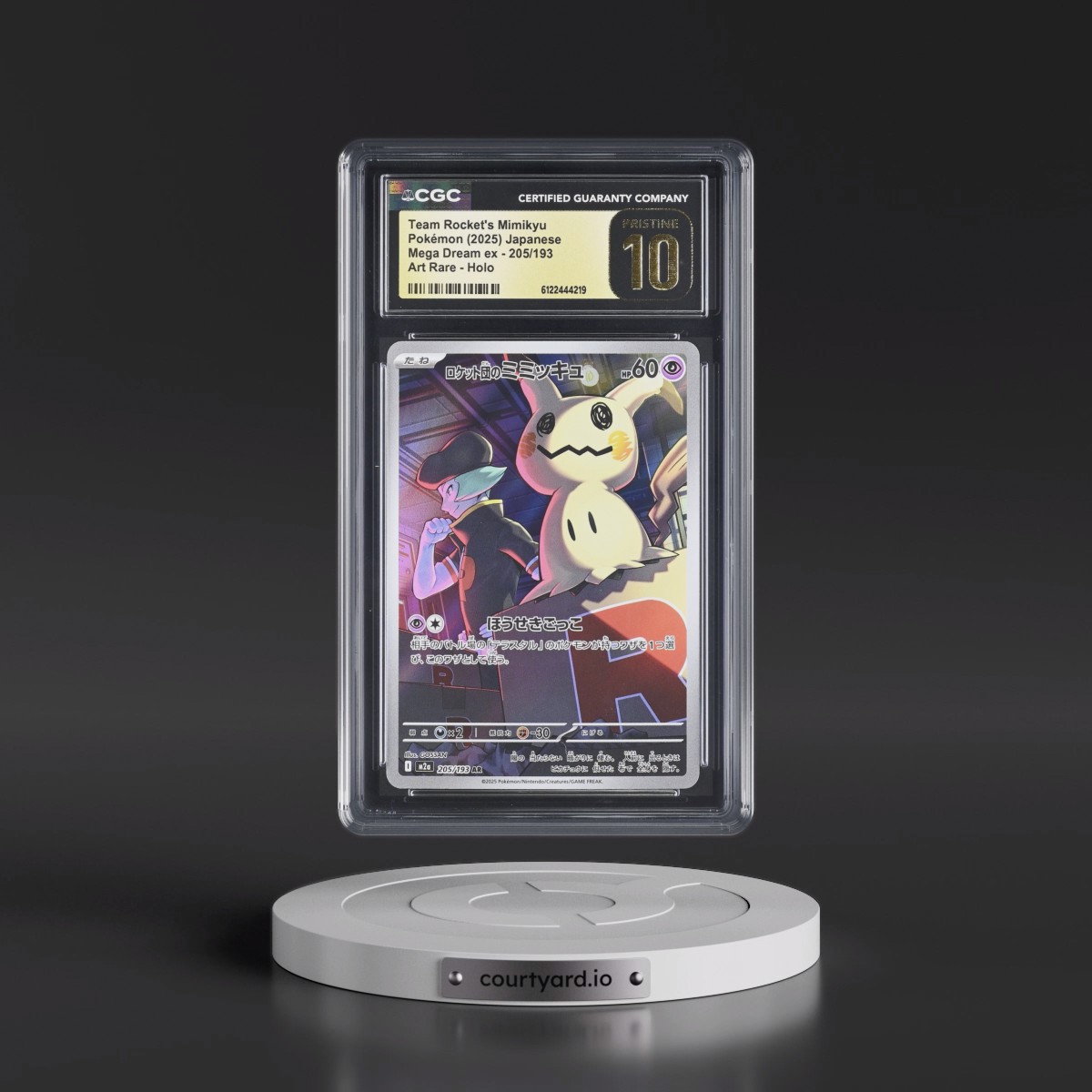 2025 Mega Dream ex - M2a #205/193 Team Rocket's Mimikyu - Art Rare Holo (CGC 10 PRISTINE)
