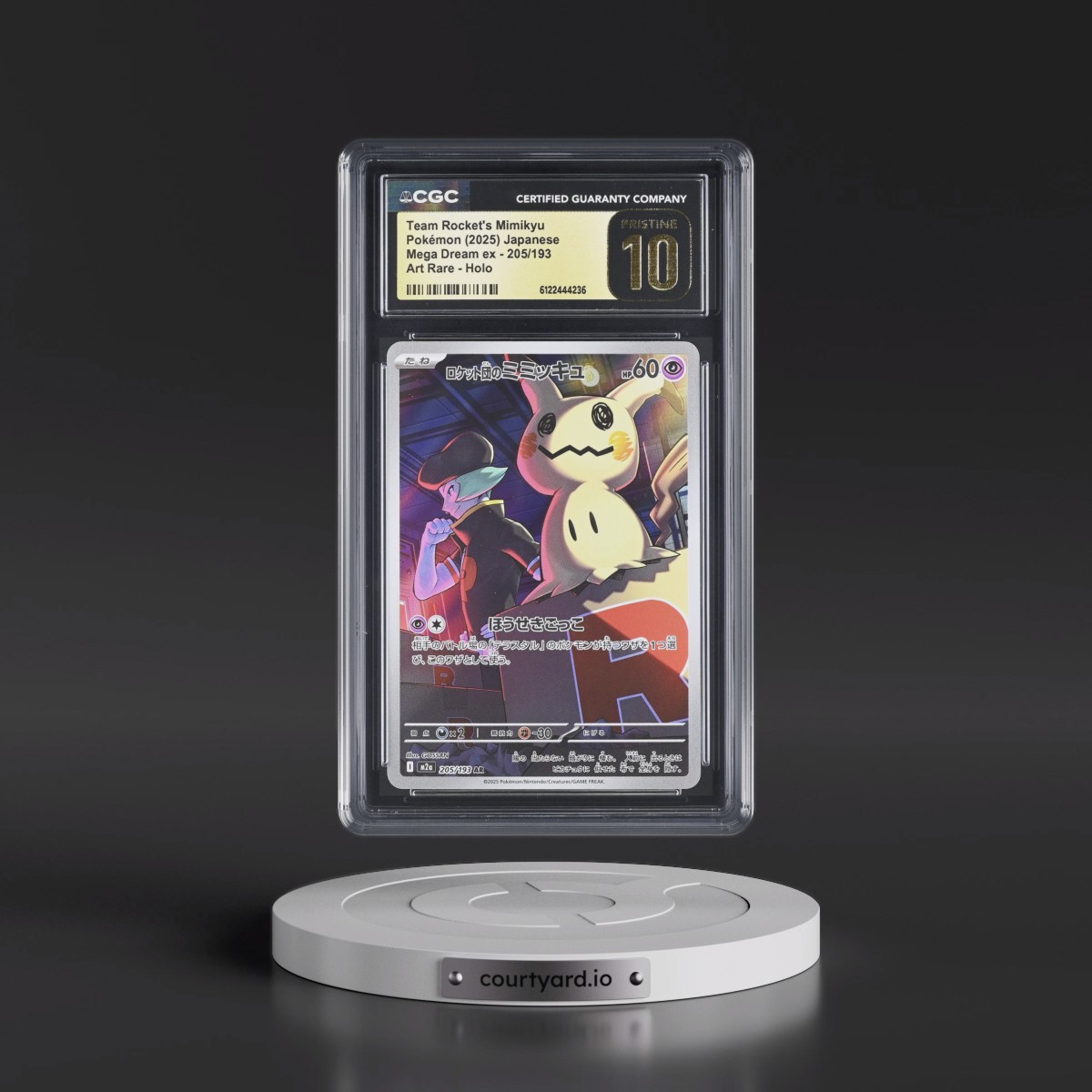 2025 Mega Dream ex - M2a #205/193 Team Rocket's Mimikyu - Art Rare Holo (CGC 10 PRISTINE)