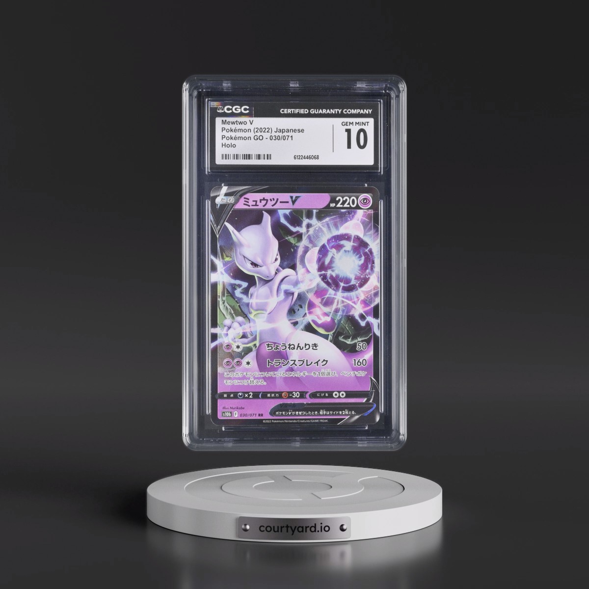 2022 Pokémon GO #030/071 Mewtwo V - Holo (CGC 10 GEM MINT)