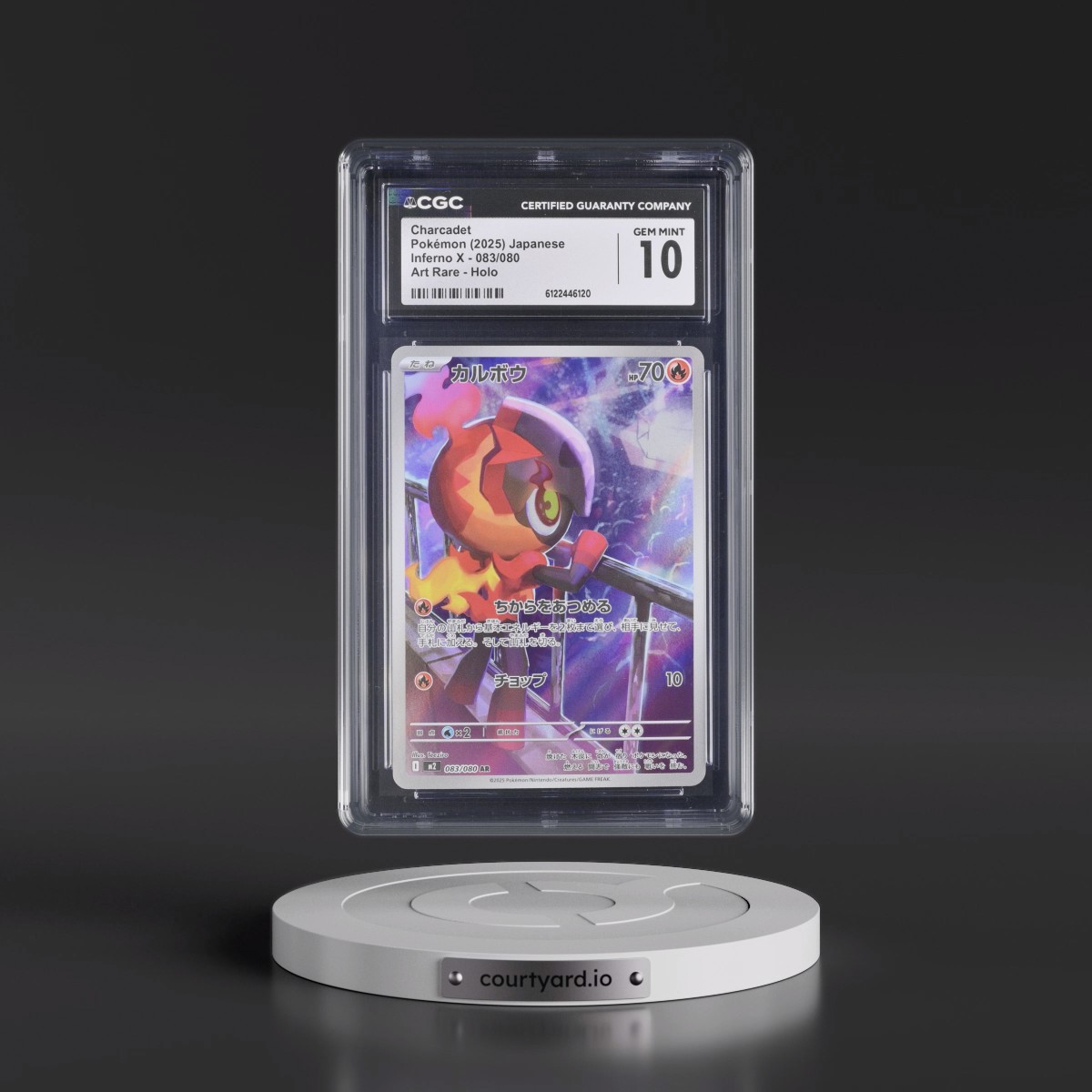2025 Inferno X - M2 #083/080 Charcadet - Art Rare Holo (CGC 10 GEM MINT)